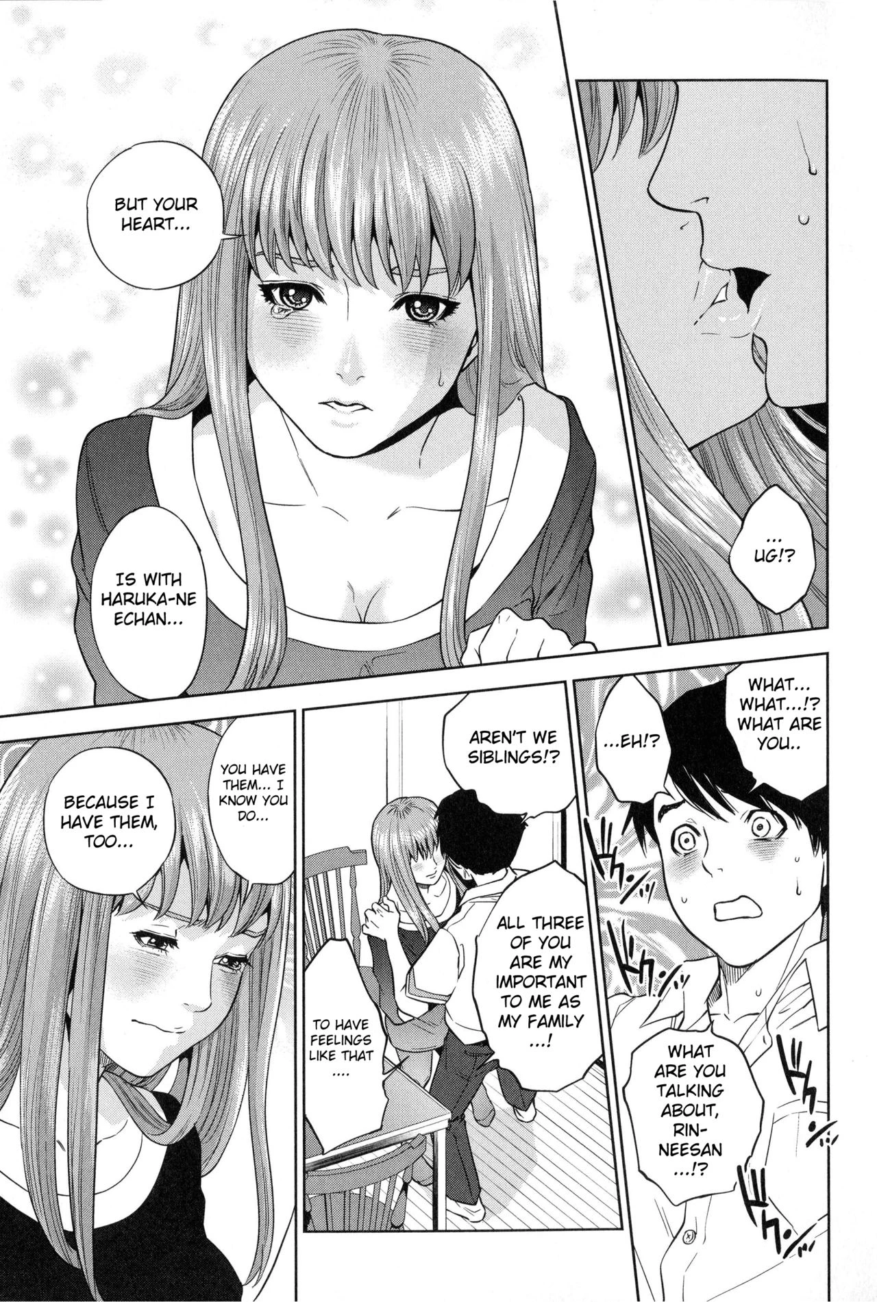 Boku-tachi no Kinki porn comic picture 20