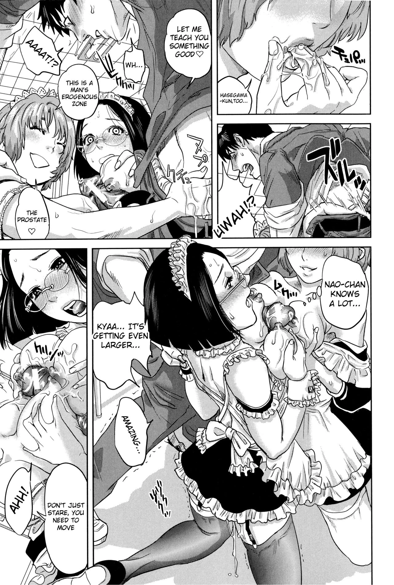 Boku-tachi no Kinki porn comic picture 200