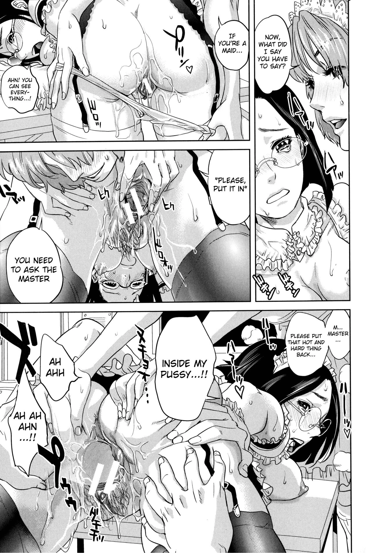 Boku-tachi no Kinki porn comic picture 202