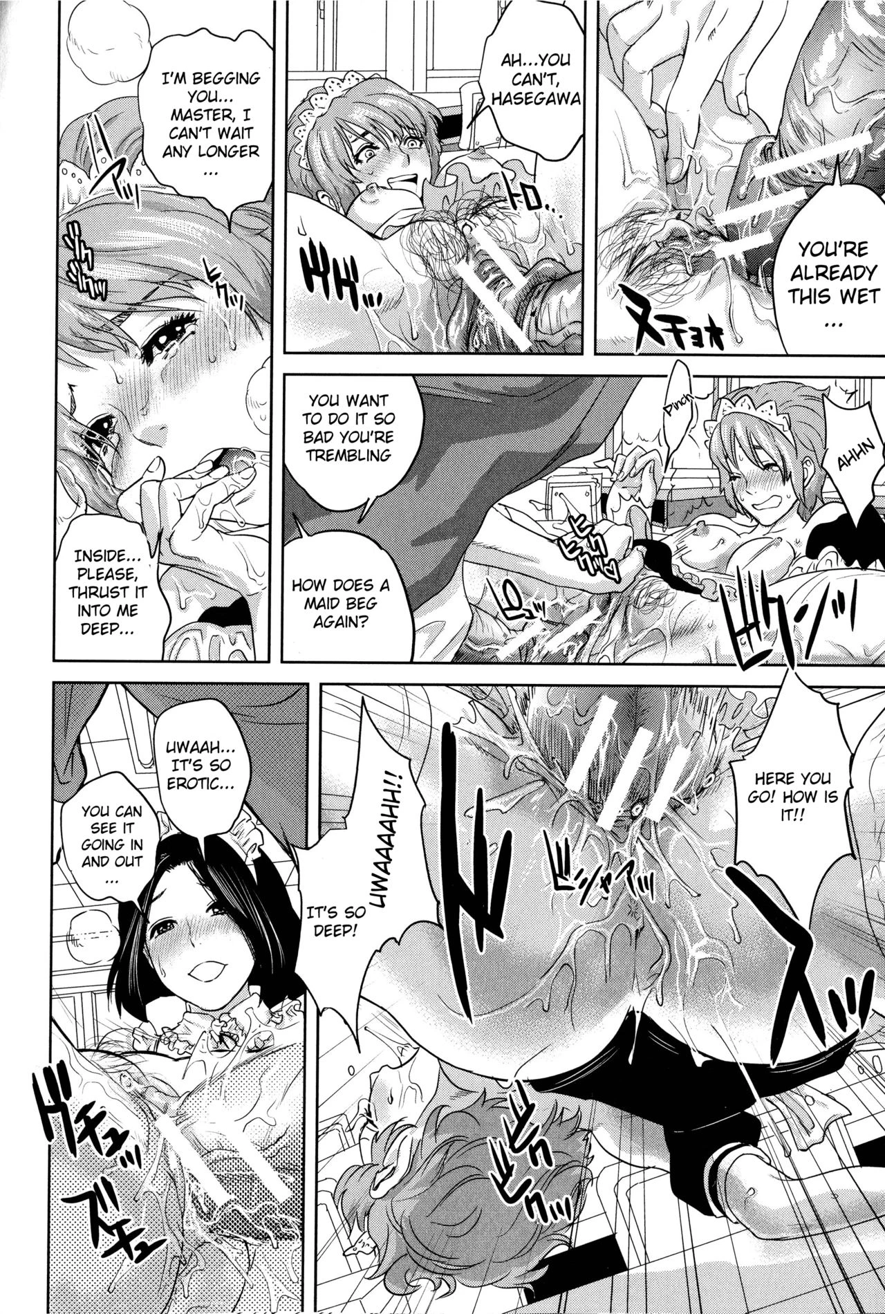 Boku-tachi no Kinki porn comic picture 205
