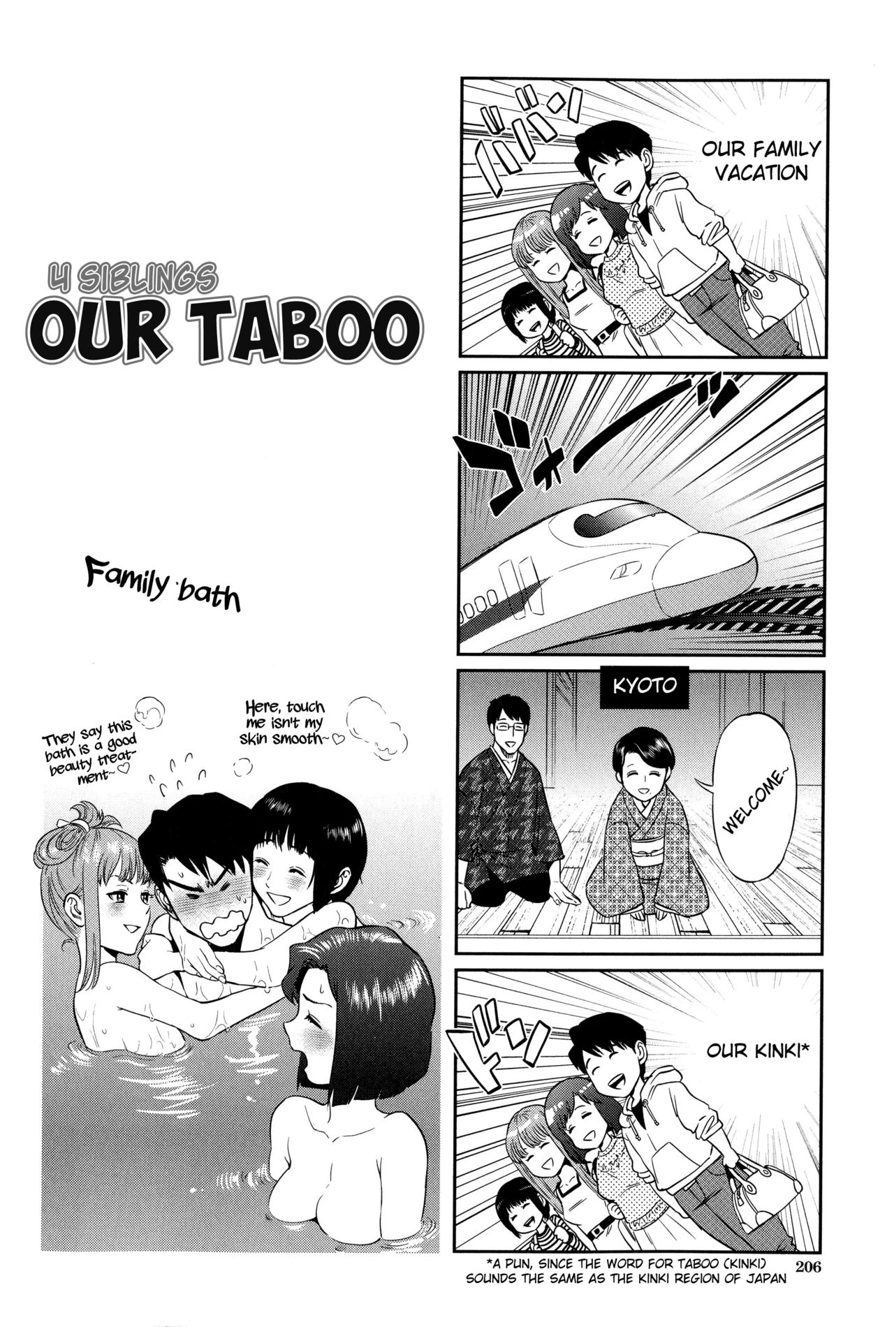 Boku-tachi no Kinki porn comic picture 211