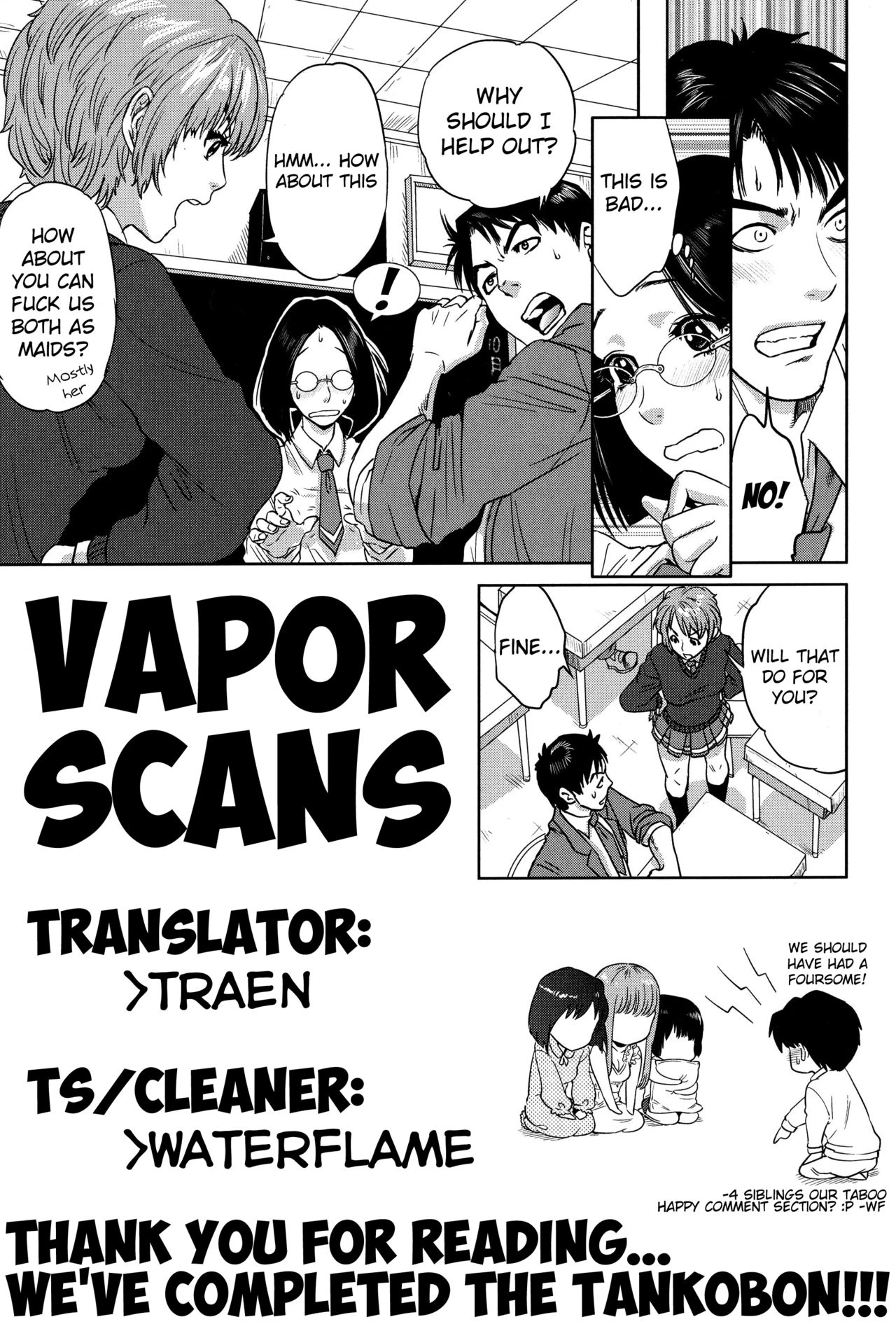 Boku-tachi no Kinki porn comic picture 215