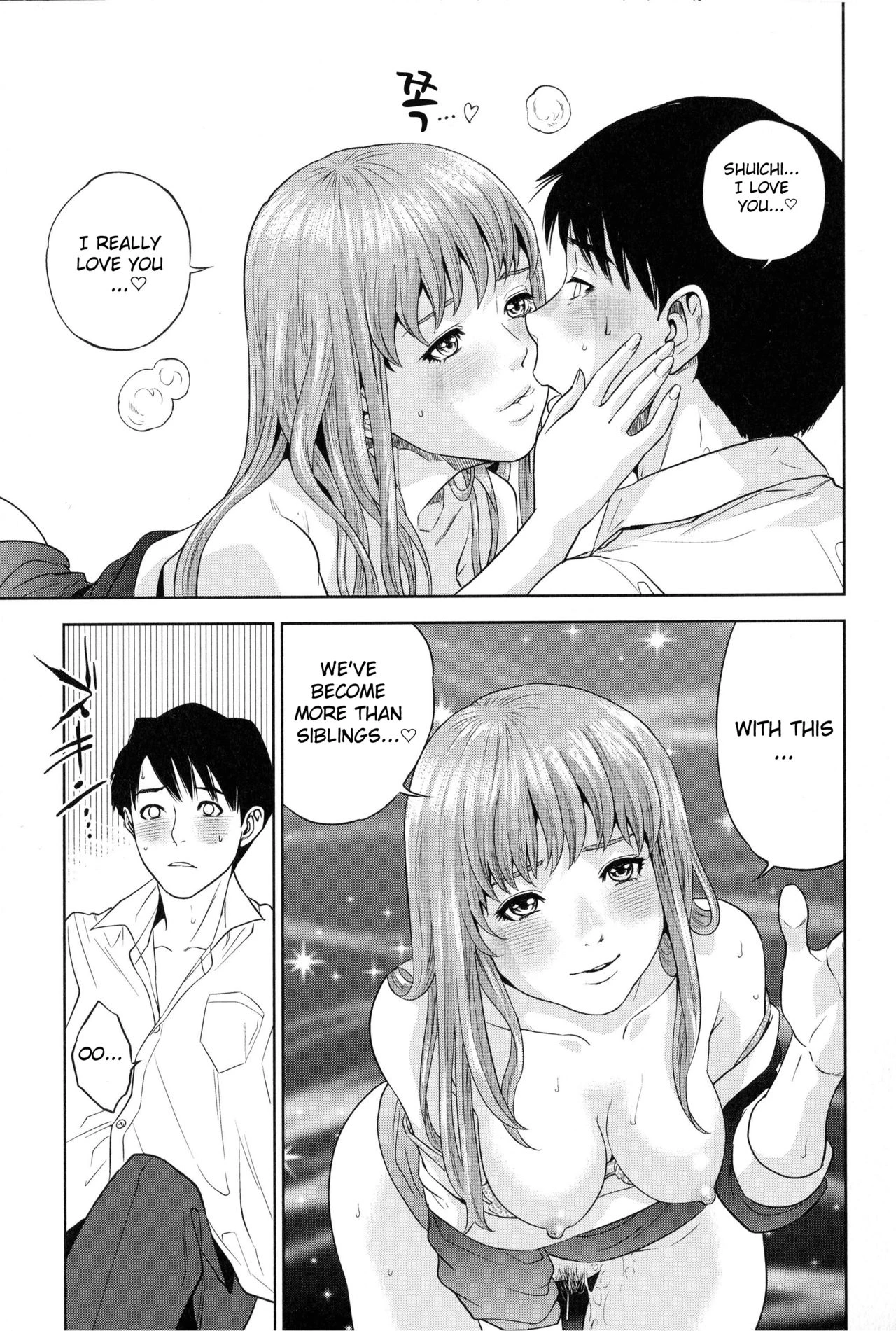 Boku-tachi no Kinki porn comic picture 35