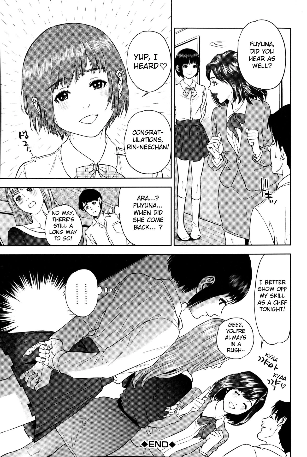 Boku-tachi no Kinki porn comic picture 37
