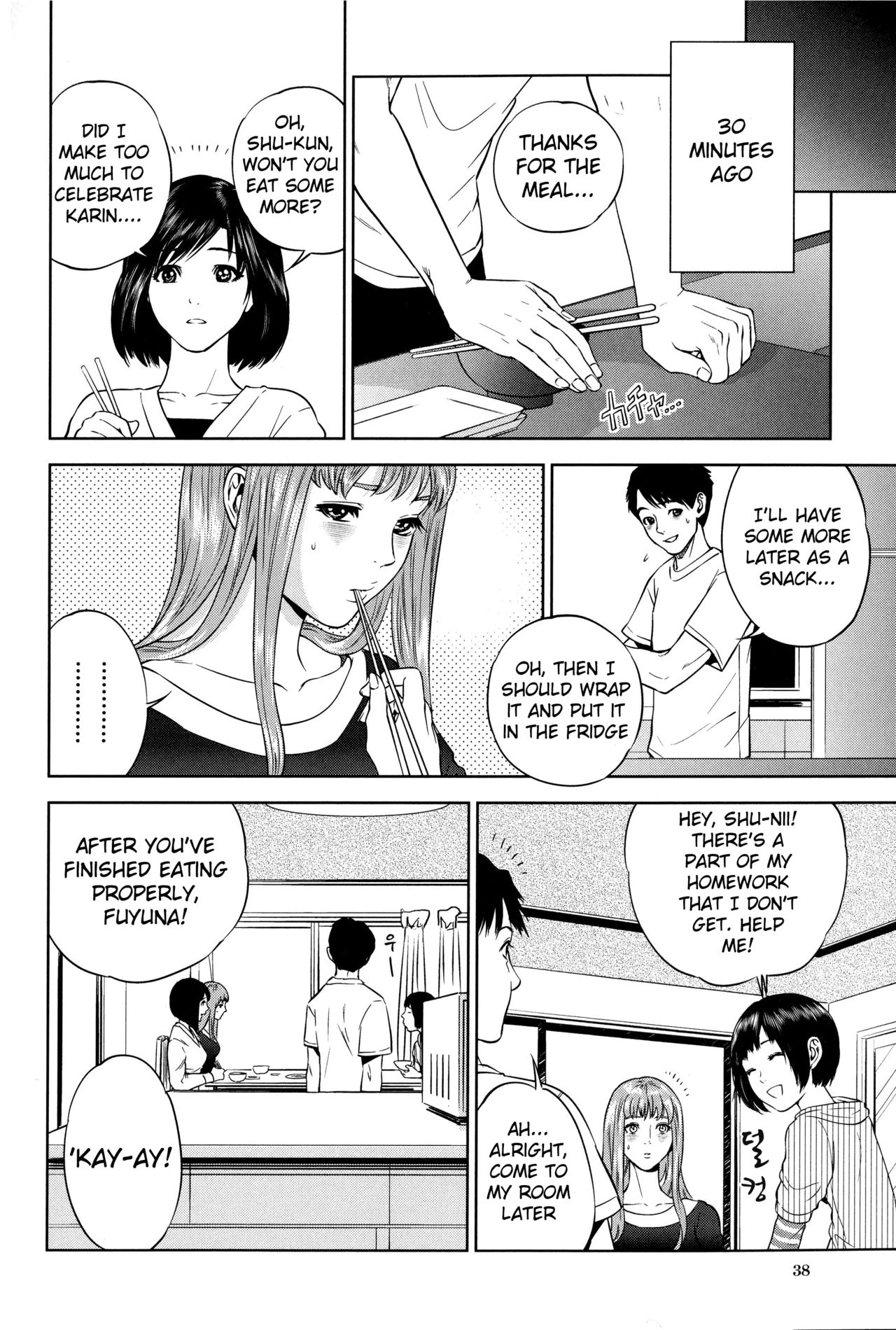 Boku-tachi no Kinki porn comic picture 40