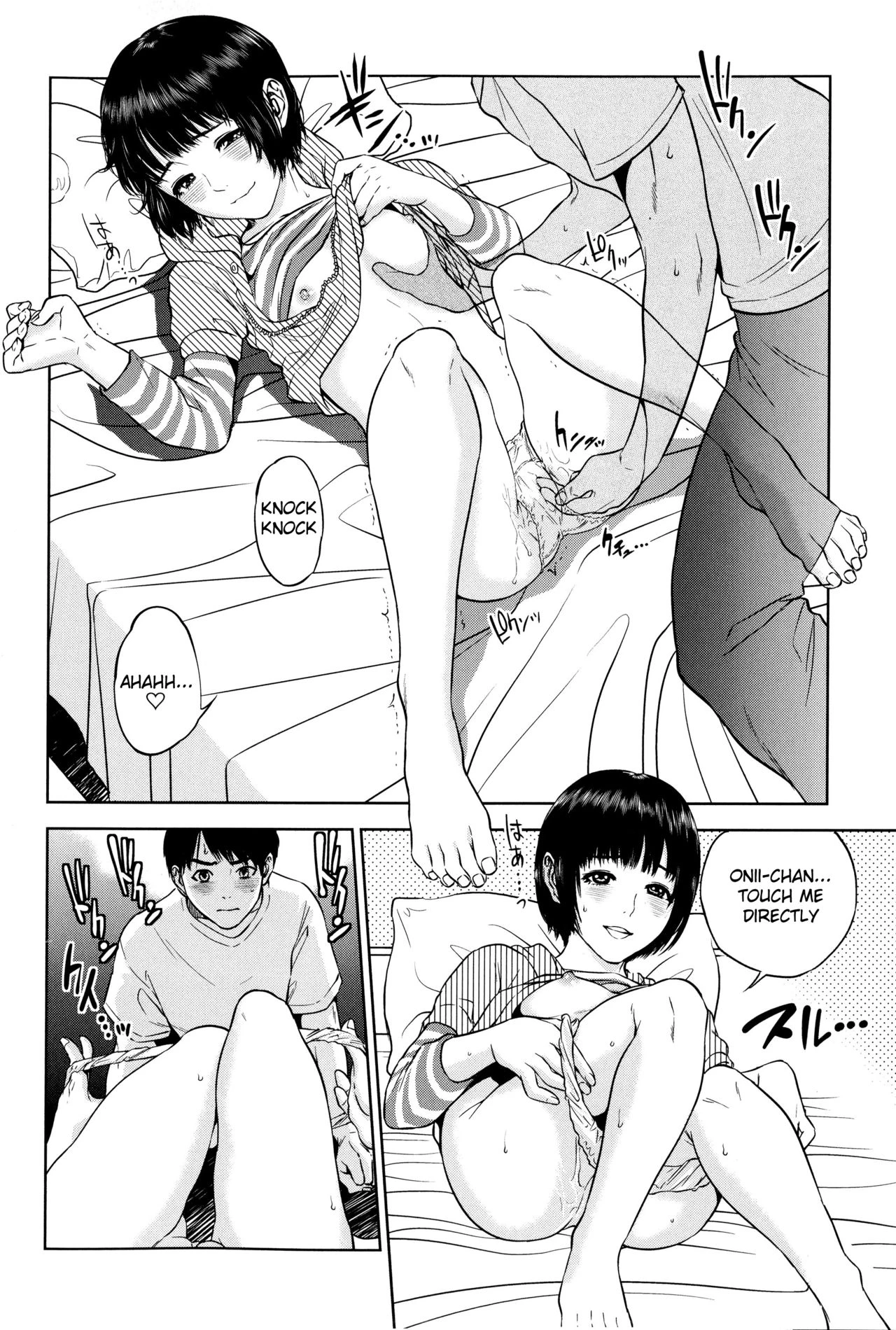 Boku-tachi no Kinki porn comic picture 46