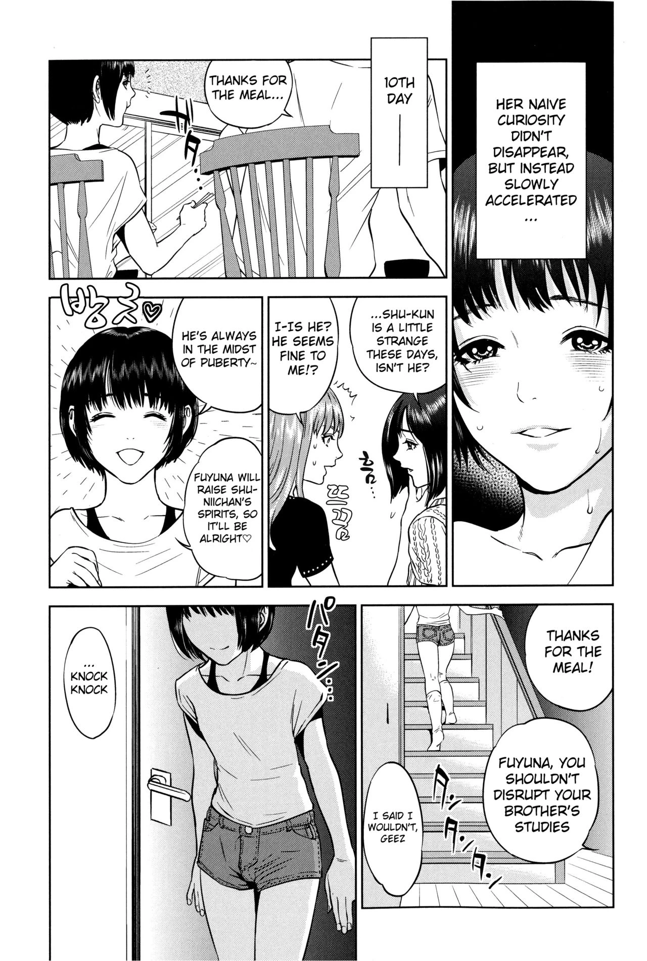 Boku-tachi no Kinki porn comic picture 53