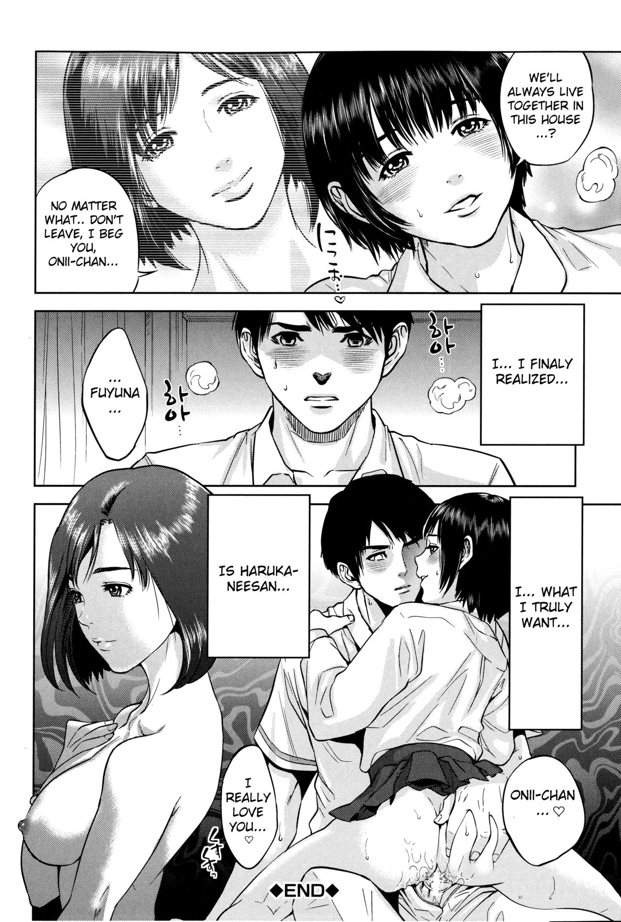 Boku-tachi no Kinki porn comic picture 72