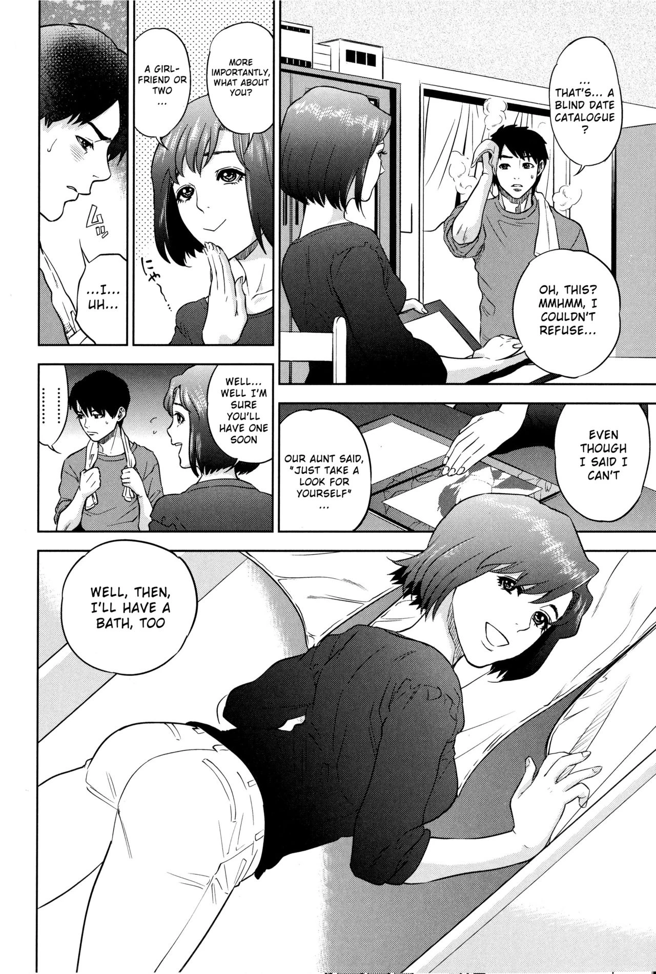 Boku-tachi no Kinki porn comic picture 88