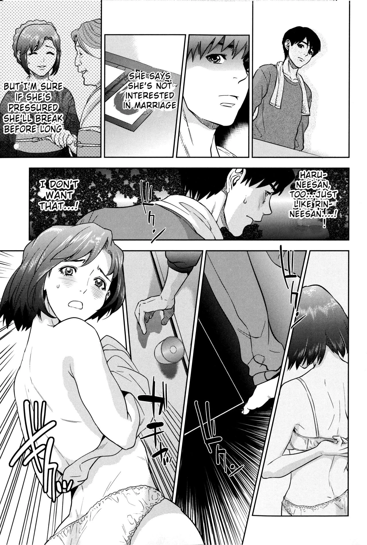 Boku-tachi no Kinki porn comic picture 89