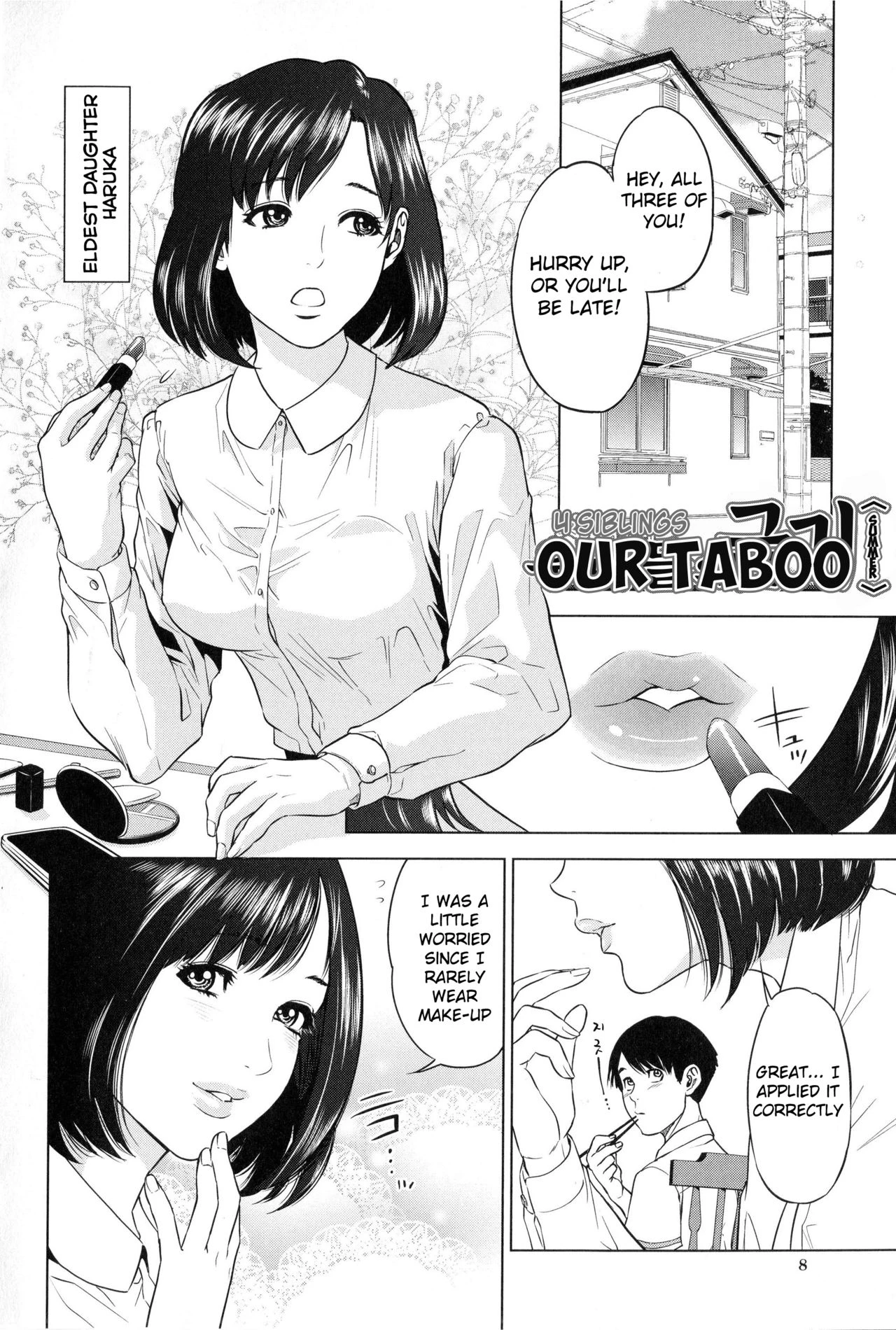 Boku-tachi no Kinki porn comic picture 9