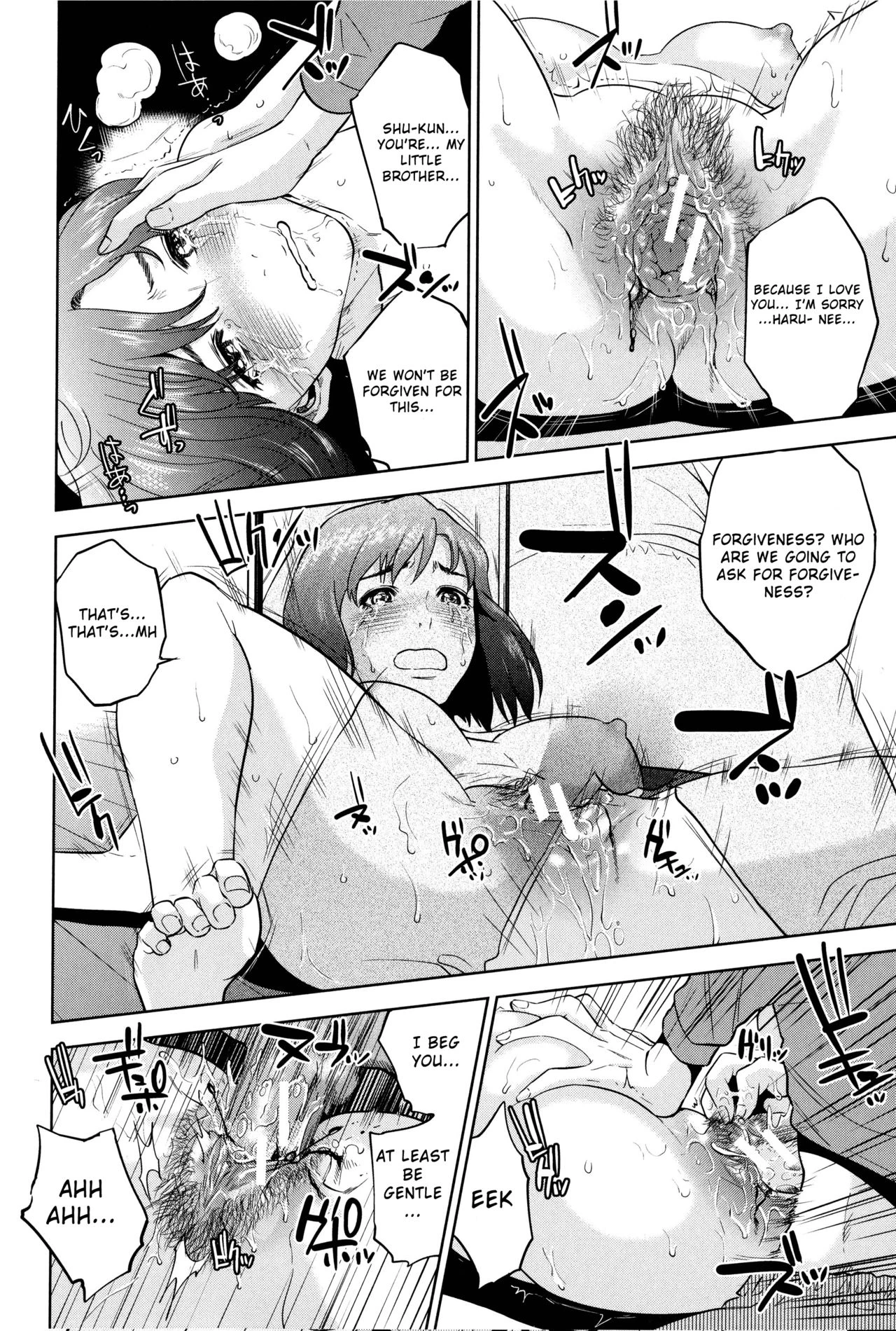 Boku-tachi no Kinki porn comic picture 98