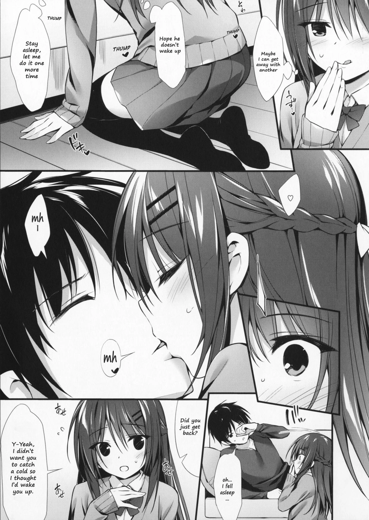 Boku wa Imouto to Tsukiaenai porn comic picture 5