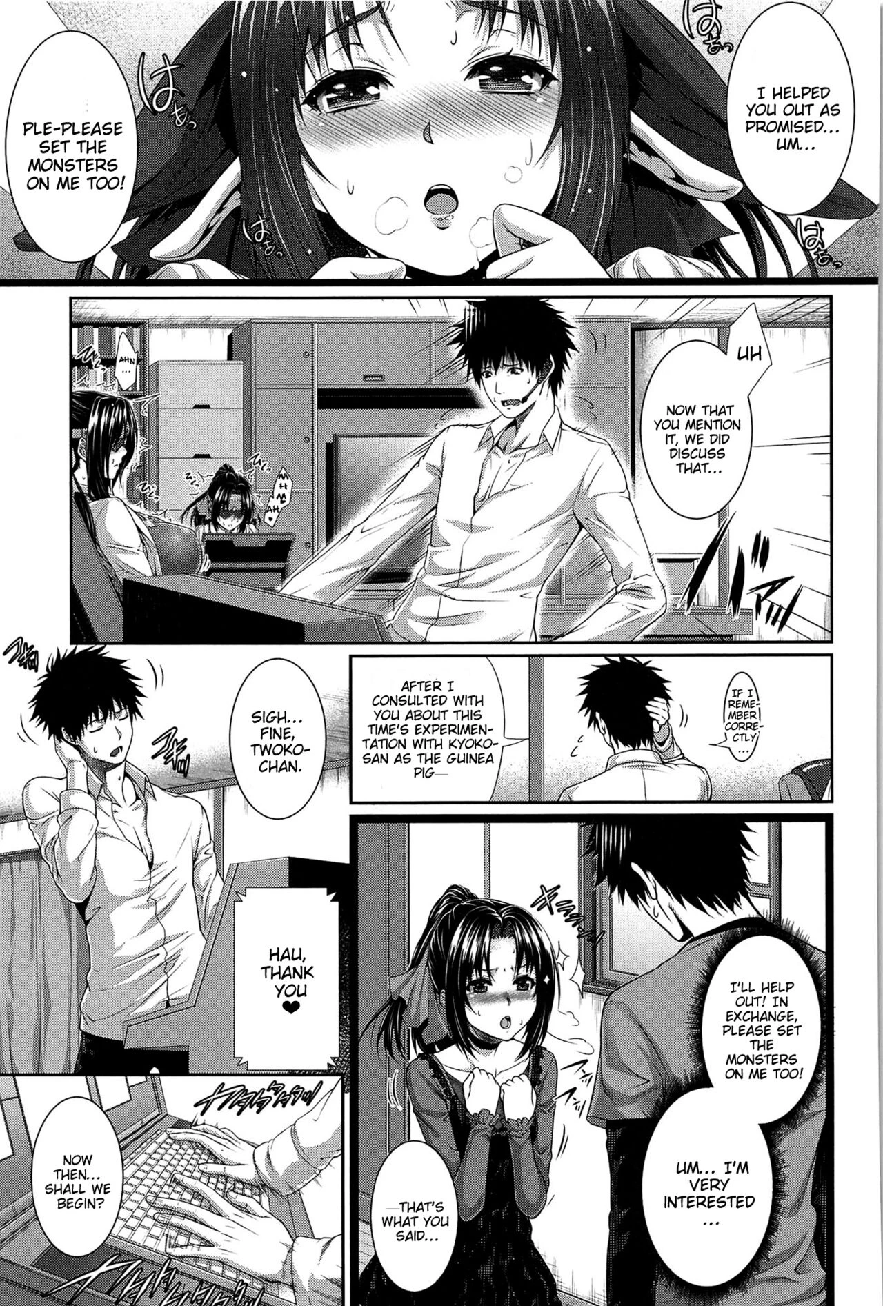 Boku wa Kanojo no Marmot! porn comic picture 105