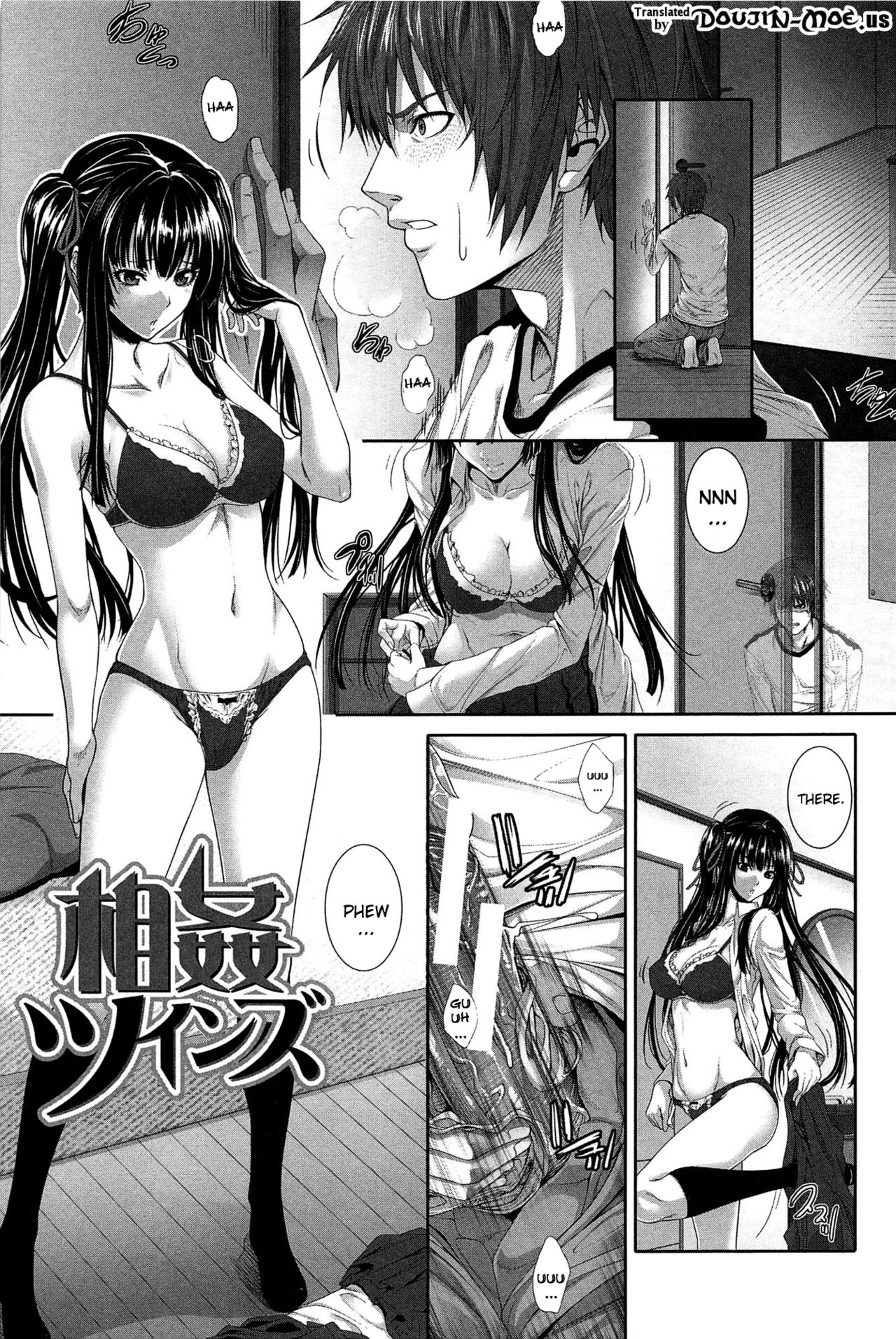 Boku wa Kanojo no Marmot! porn comic picture 125
