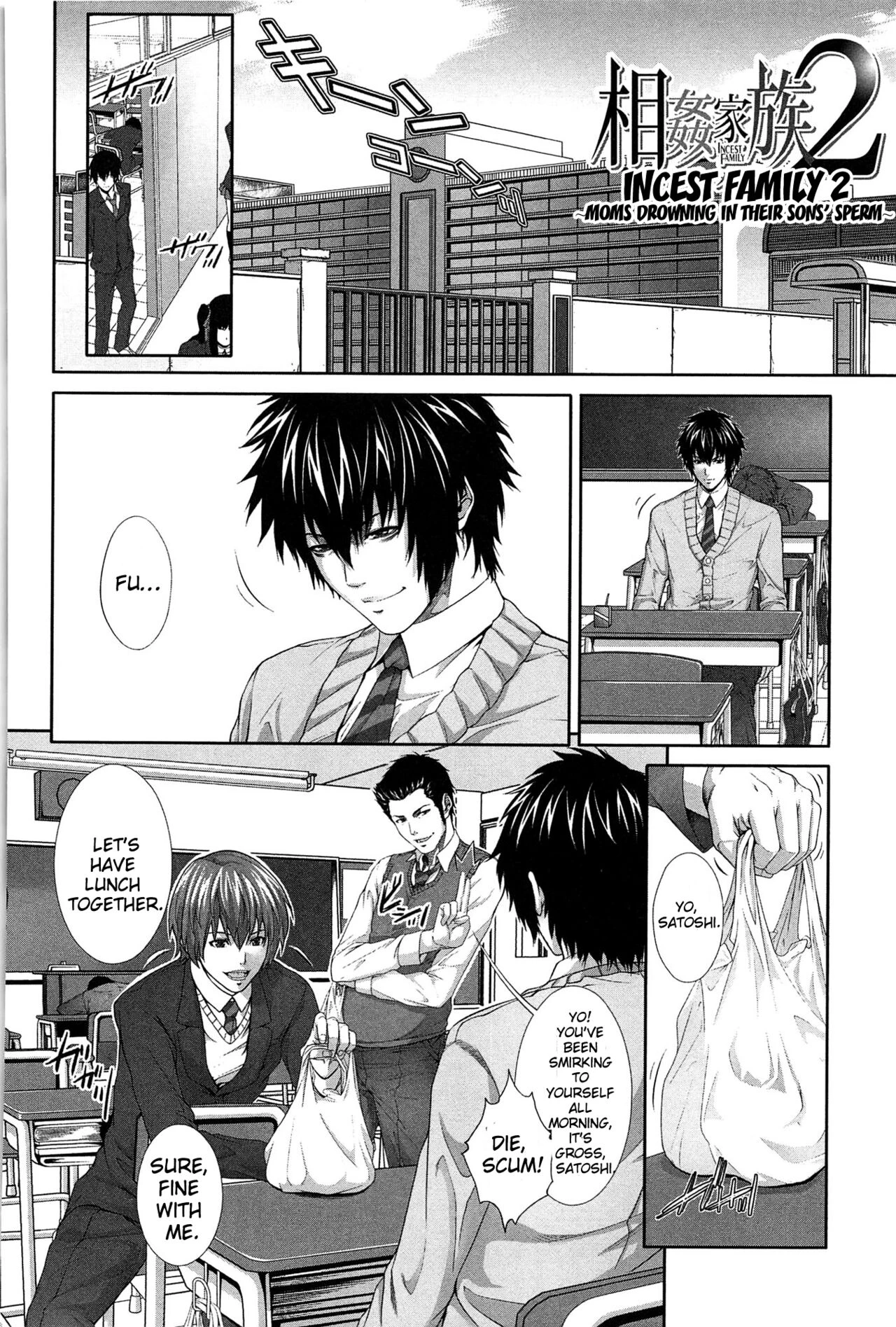 Boku wa Kanojo no Marmot! porn comic picture 198