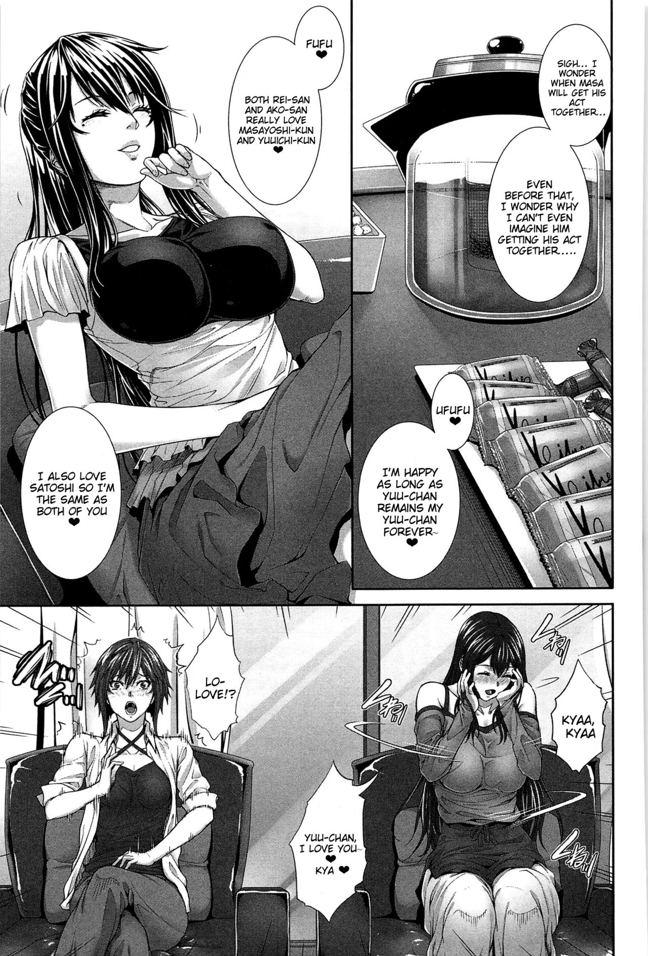 Boku wa Kanojo no Marmot! porn comic picture 203