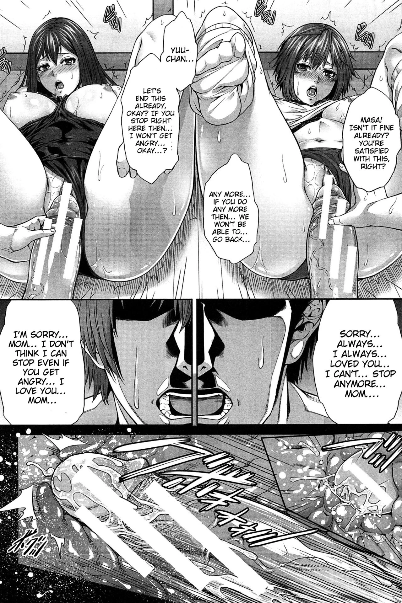 Boku wa Kanojo no Marmot! porn comic picture 212