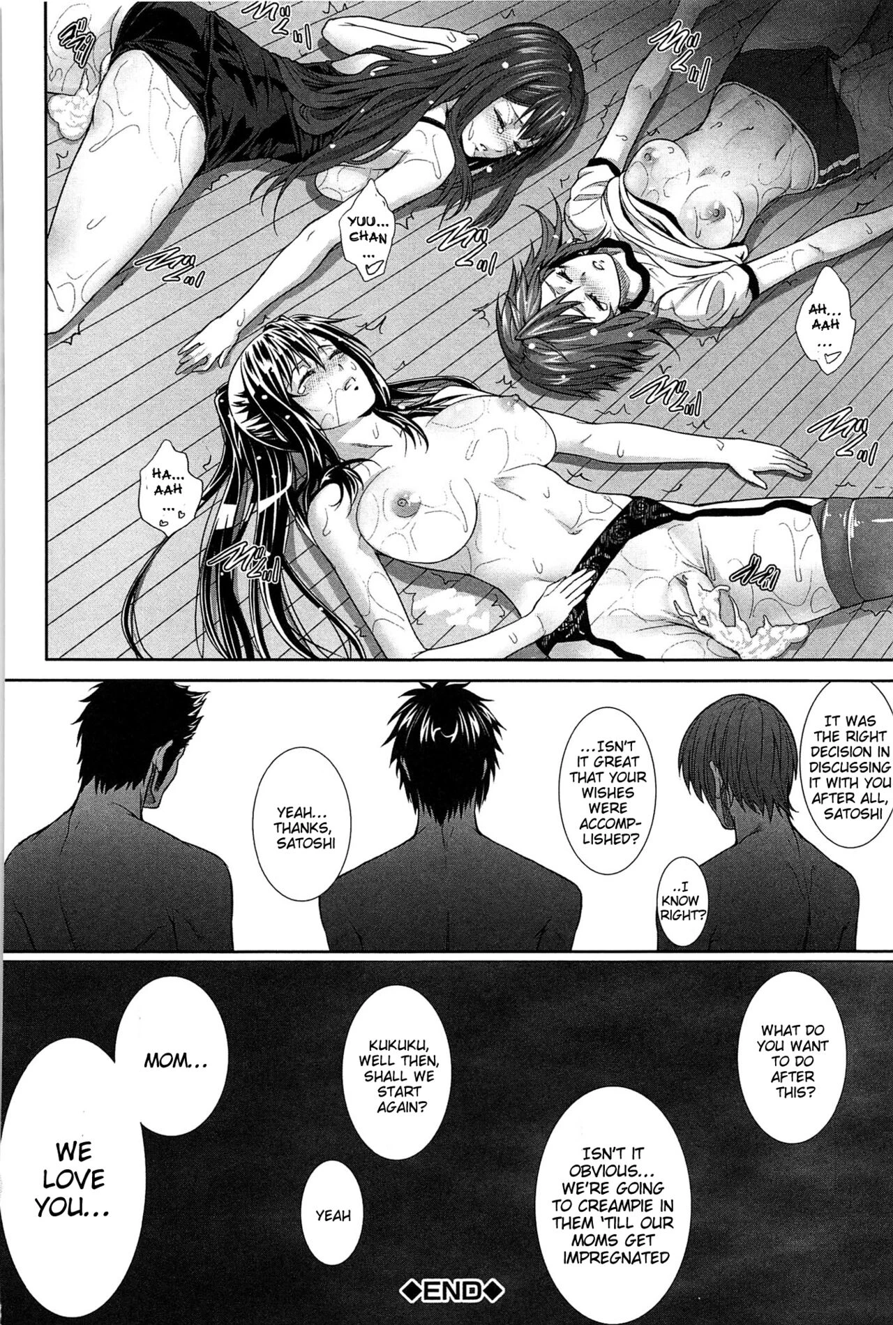 Boku wa Kanojo no Marmot! porn comic picture 222
