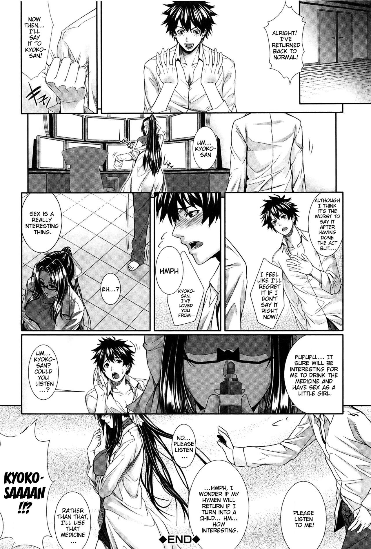 Boku wa Kanojo no Marmot! porn comic picture 33