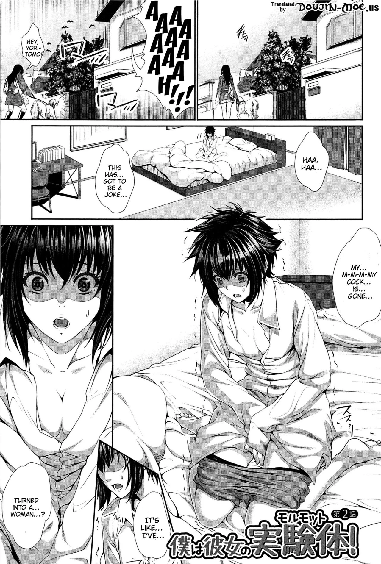 Boku wa Kanojo no Marmot! porn comic picture 34