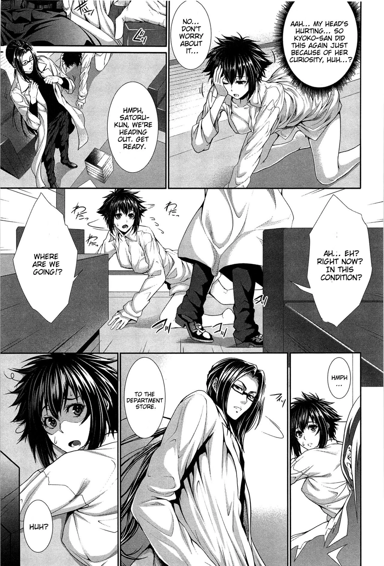 Boku wa Kanojo no Marmot! porn comic picture 40