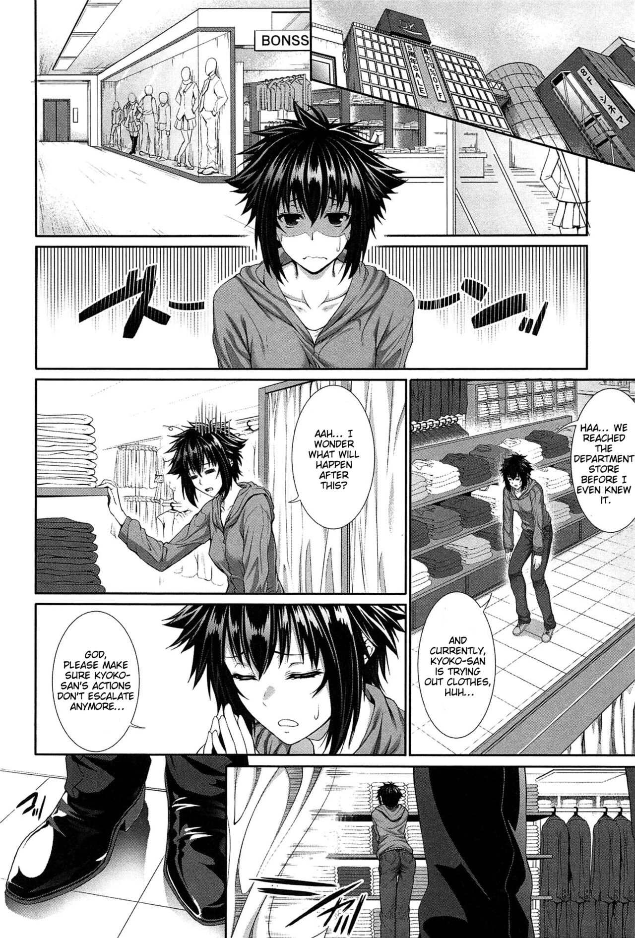 Boku wa Kanojo no Marmot! porn comic picture 41