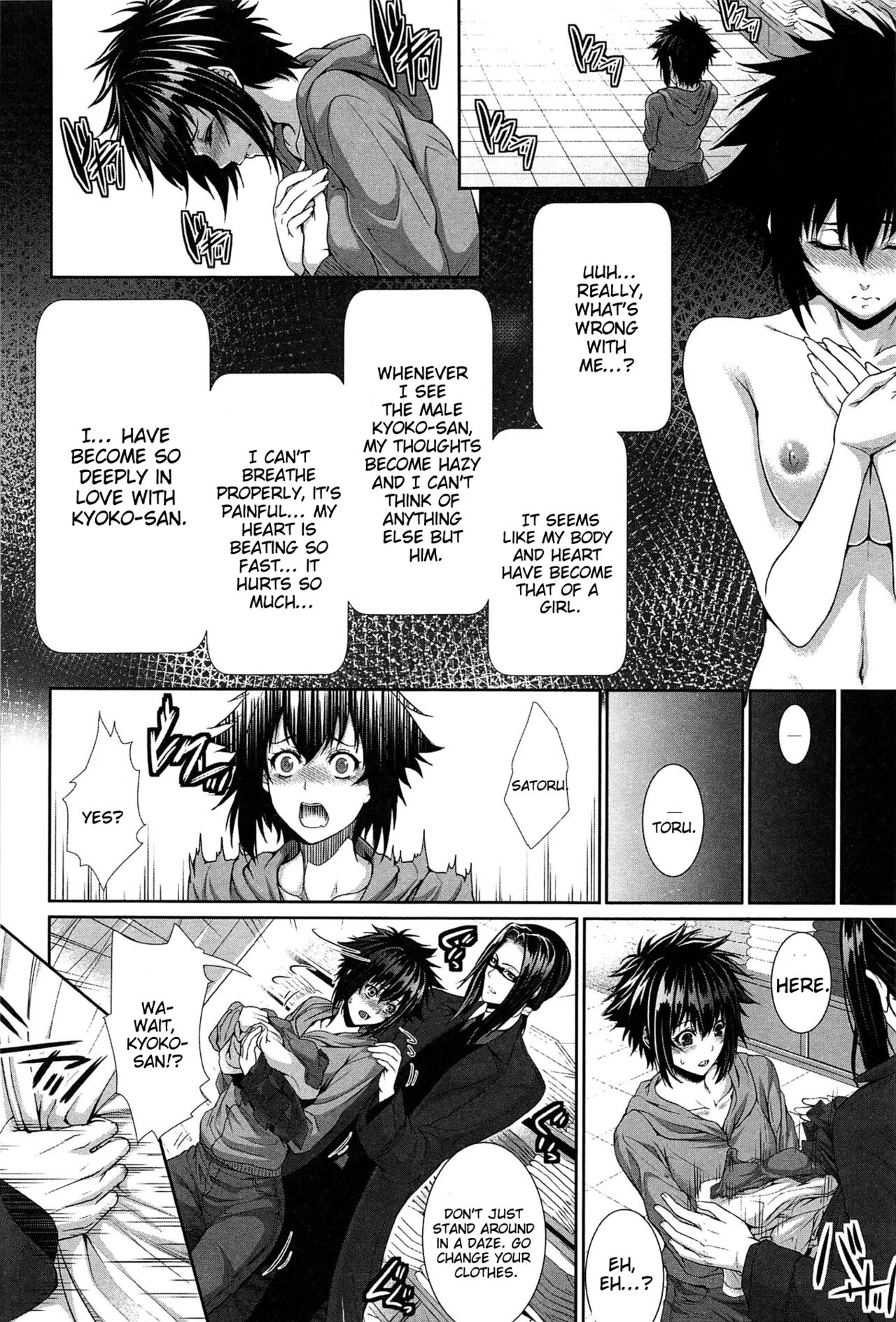 Boku wa Kanojo no Marmot! porn comic picture 43