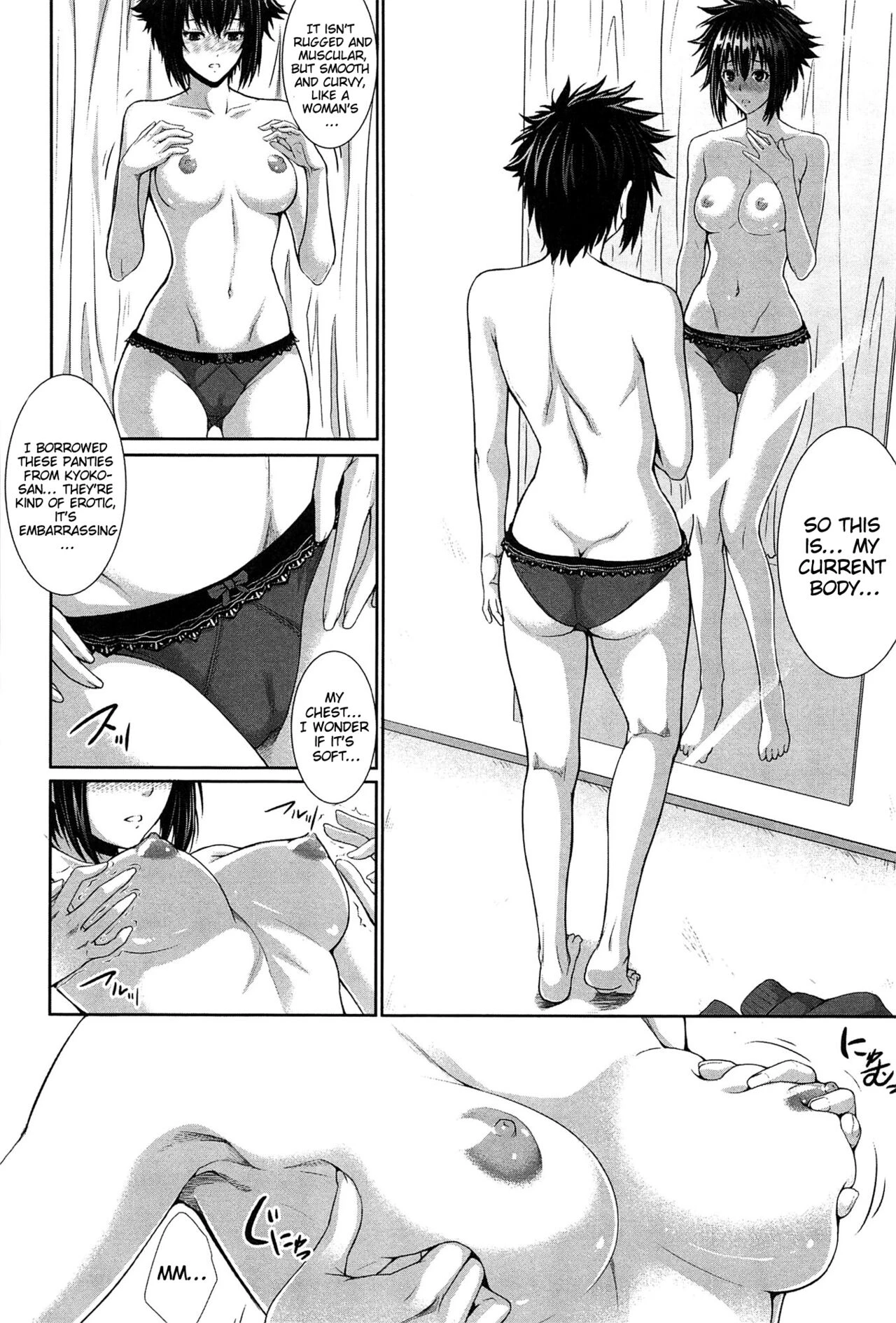 Boku wa Kanojo no Marmot! porn comic picture 45