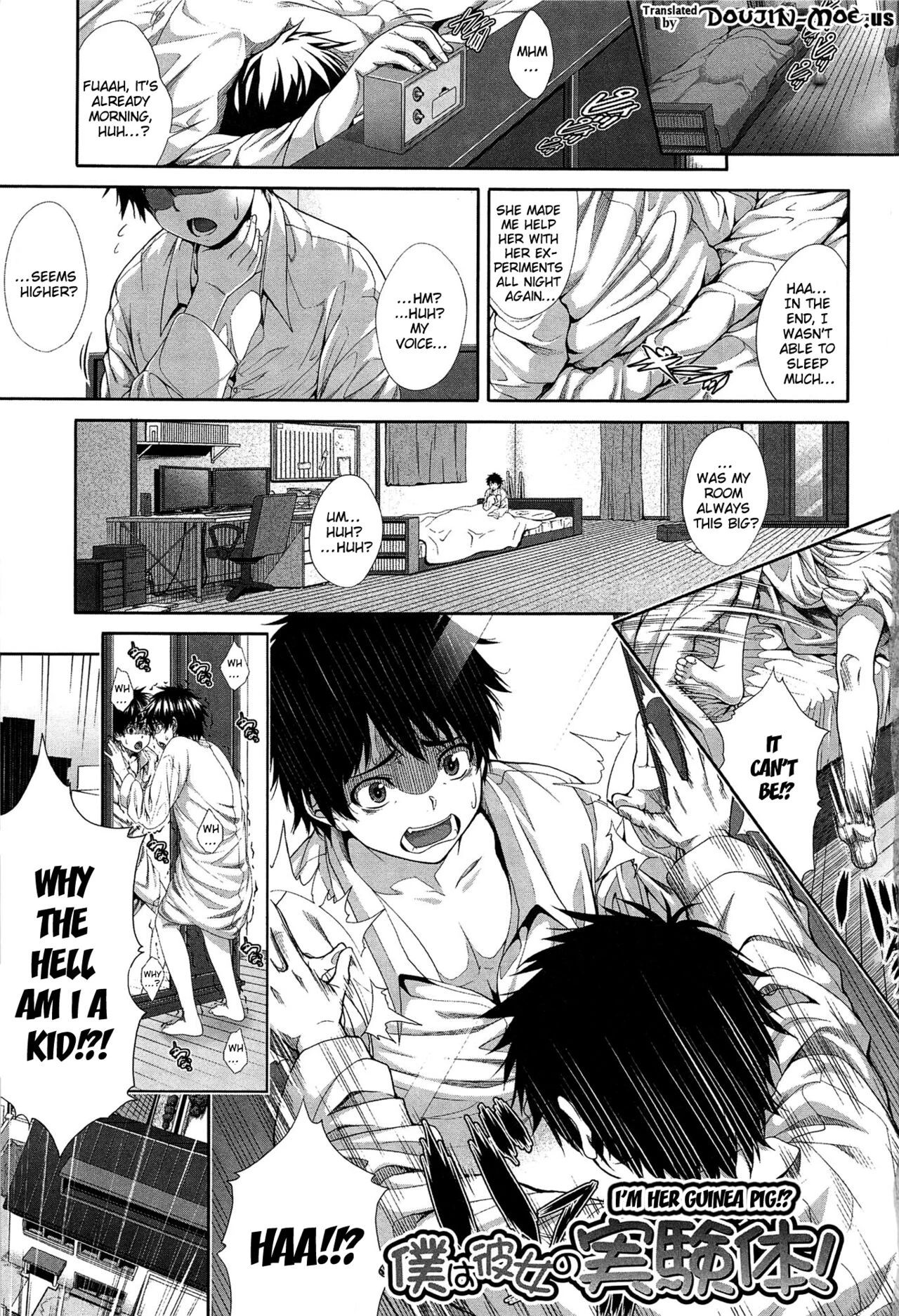 Boku wa Kanojo no Marmot! porn comic picture 5