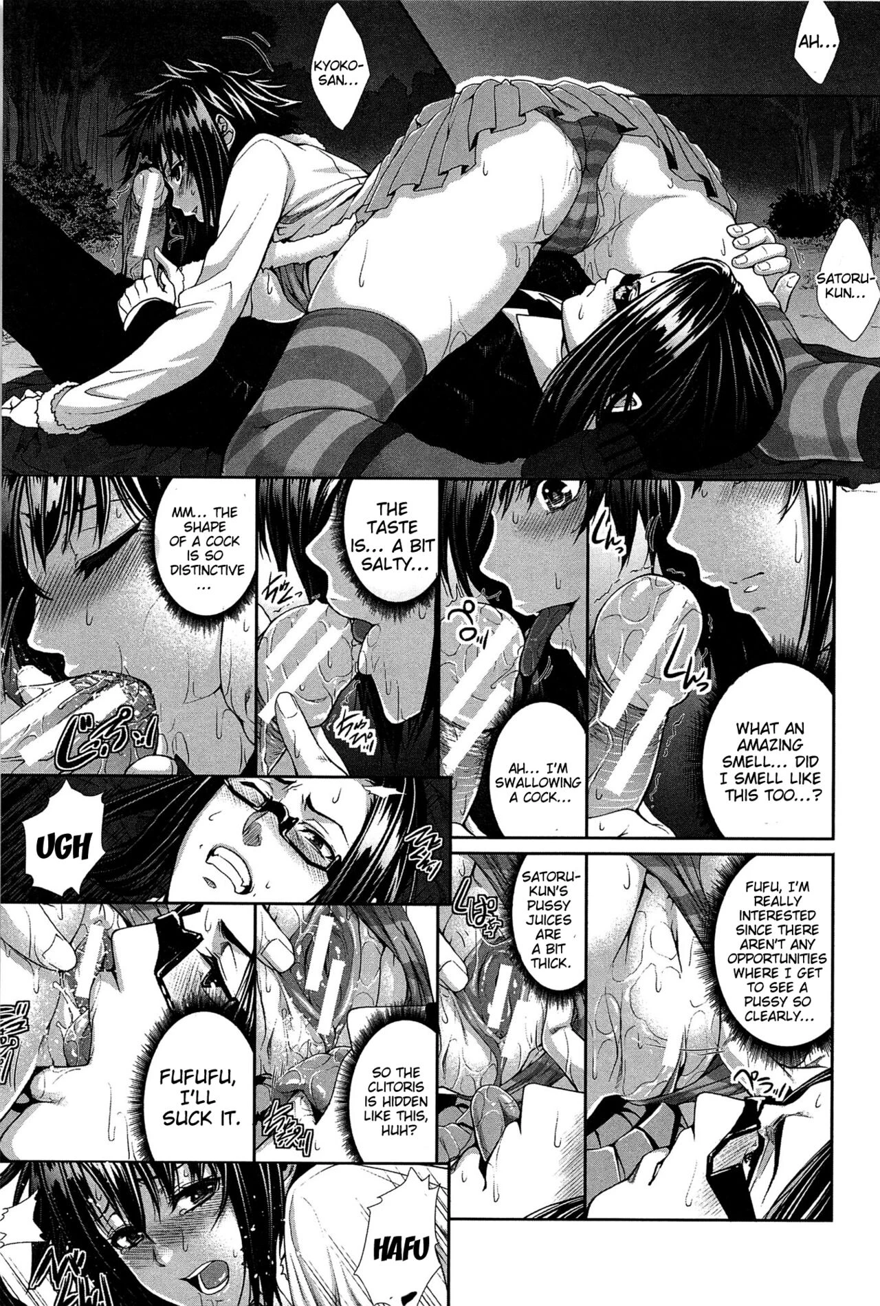 Boku wa Kanojo no Marmot! porn comic picture 56