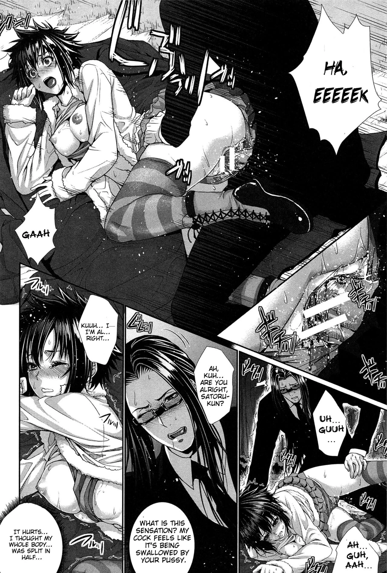 Boku wa Kanojo no Marmot! porn comic picture 59