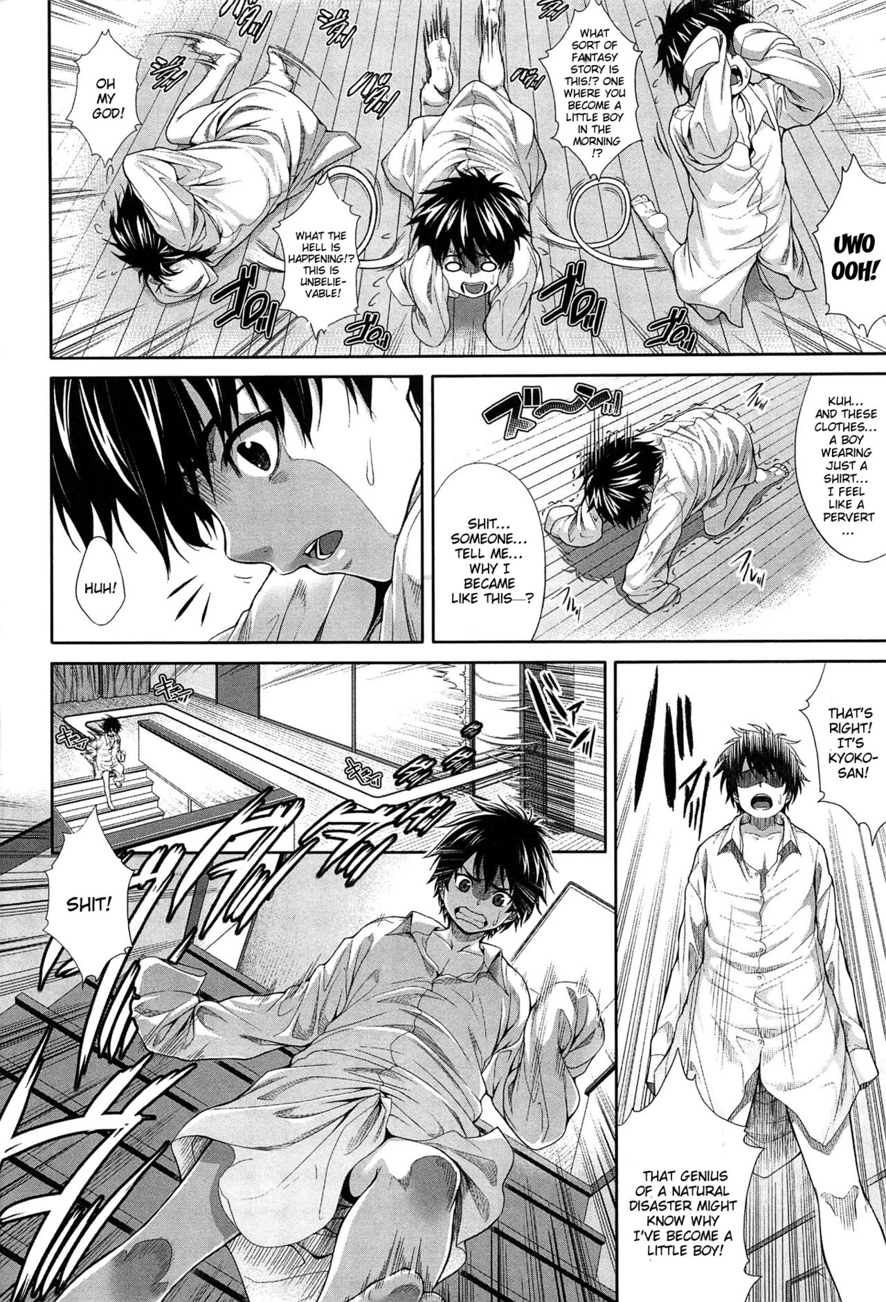 Boku wa Kanojo no Marmot! porn comic picture 6
