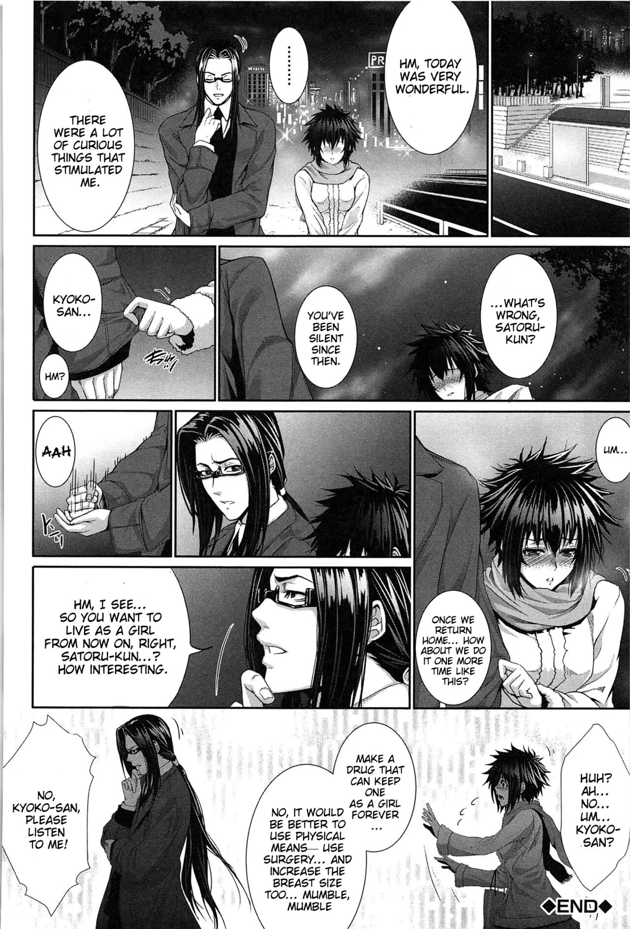 Boku wa Kanojo no Marmot! porn comic picture 65