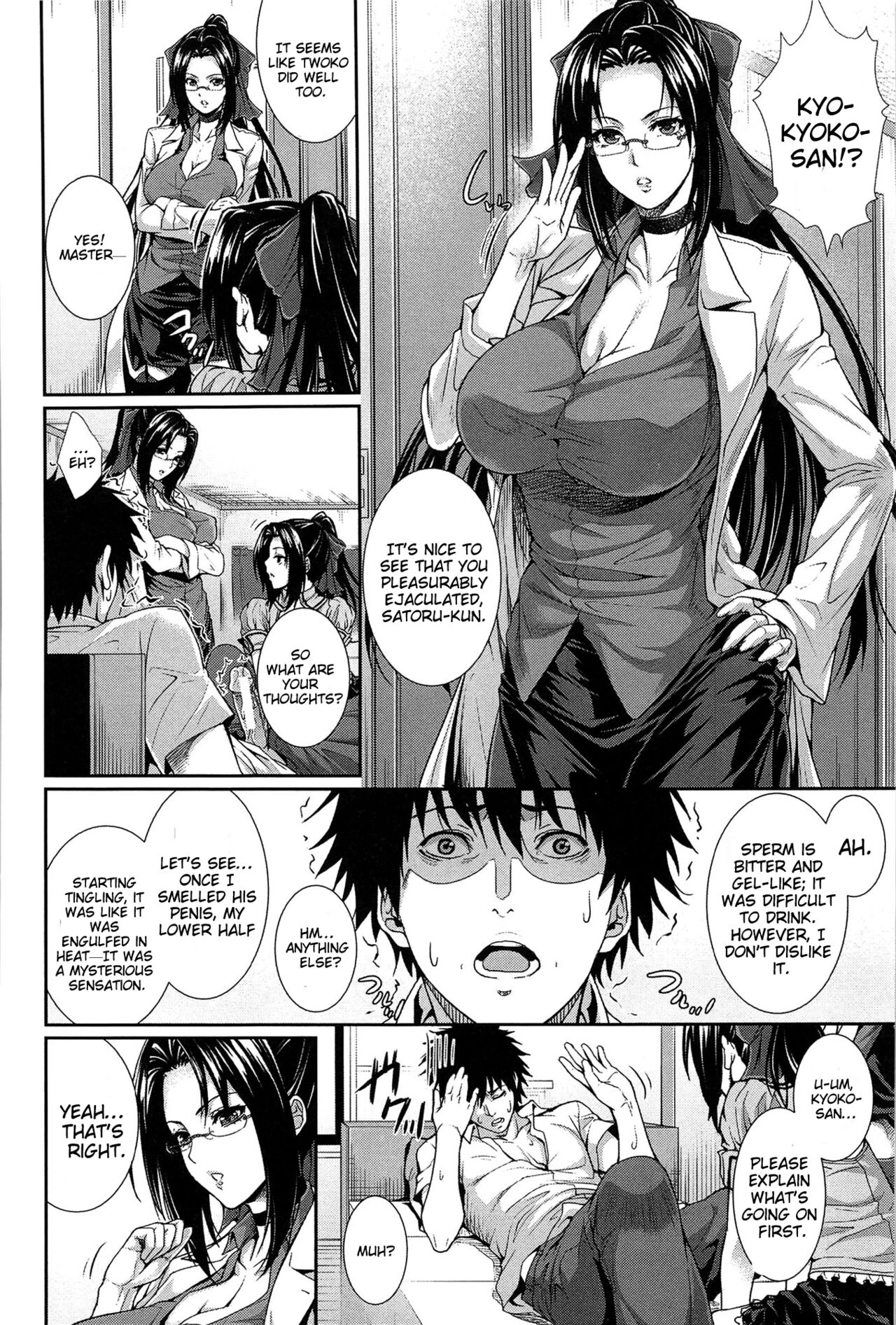Boku wa Kanojo no Marmot! porn comic picture 71