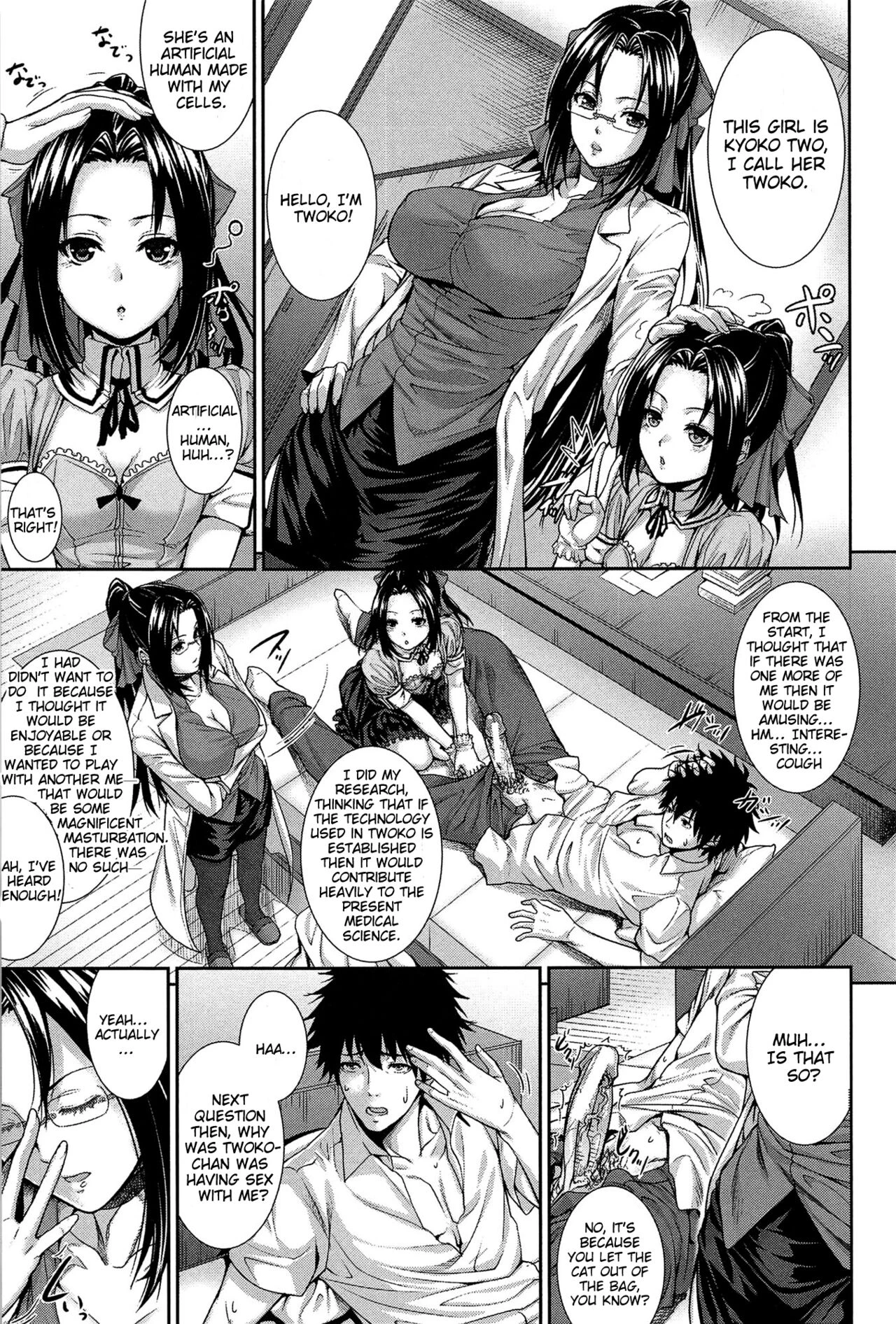 Boku wa Kanojo no Marmot! porn comic picture 72