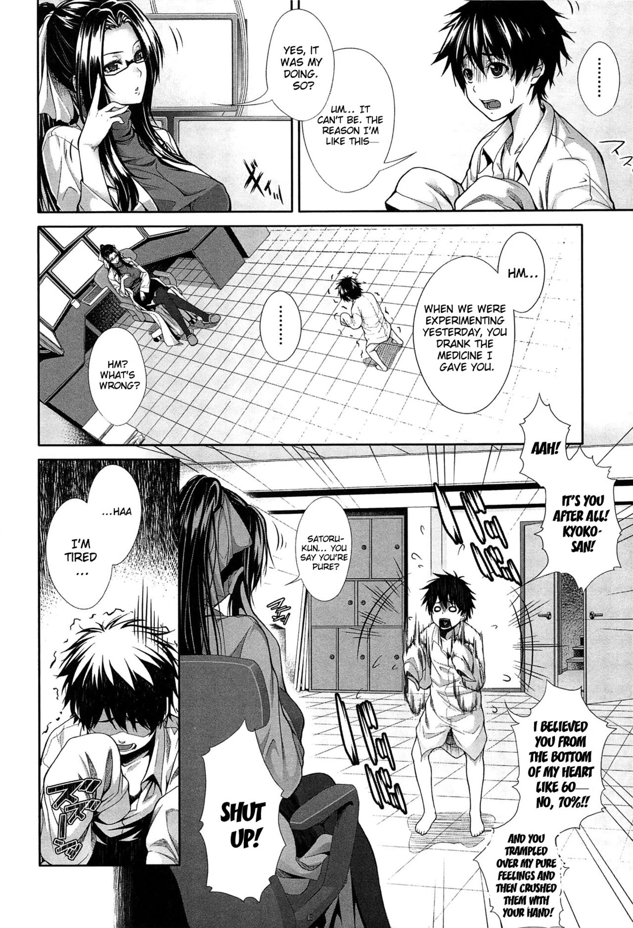 Boku wa Kanojo no Marmot! porn comic picture 8