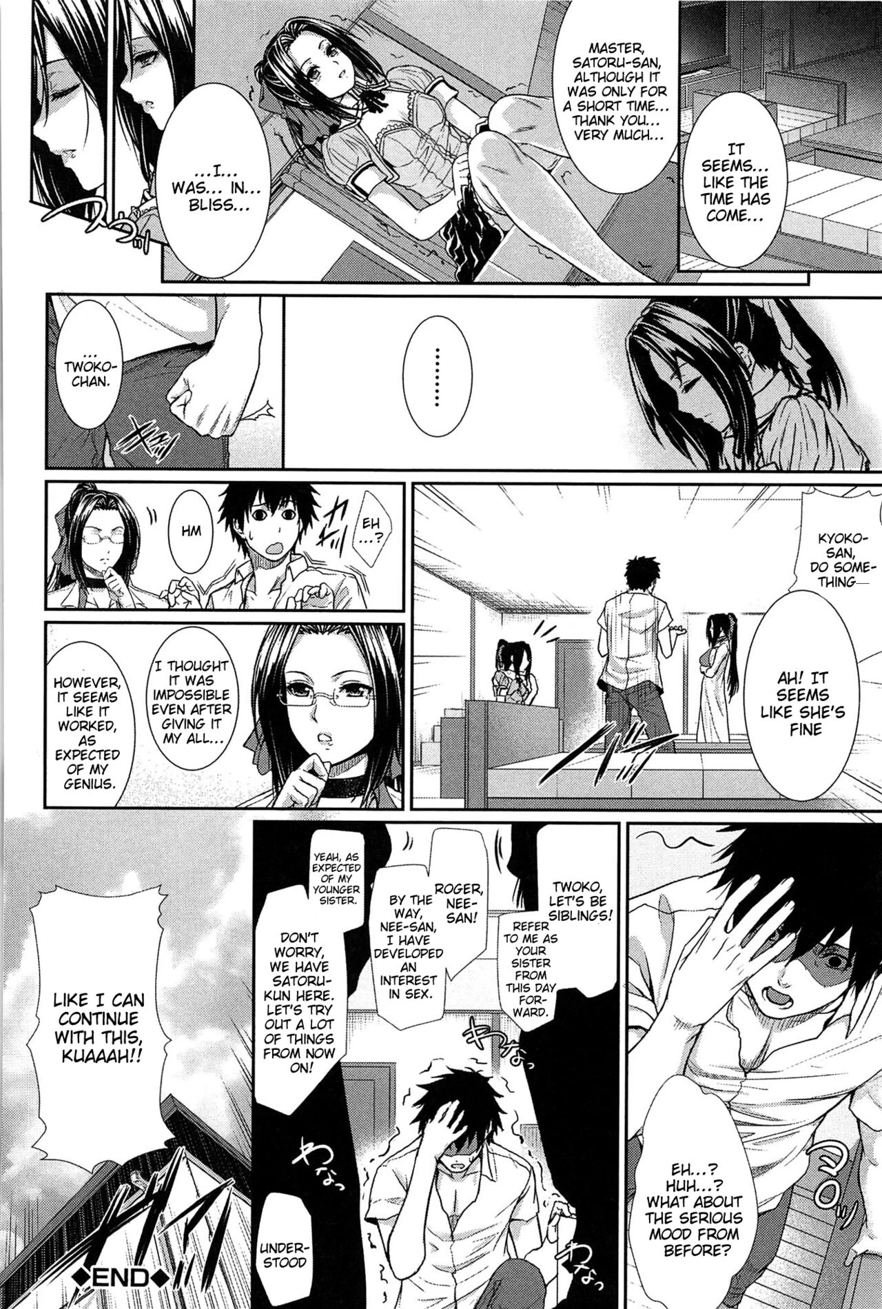 Boku wa Kanojo no Marmot! porn comic picture 94