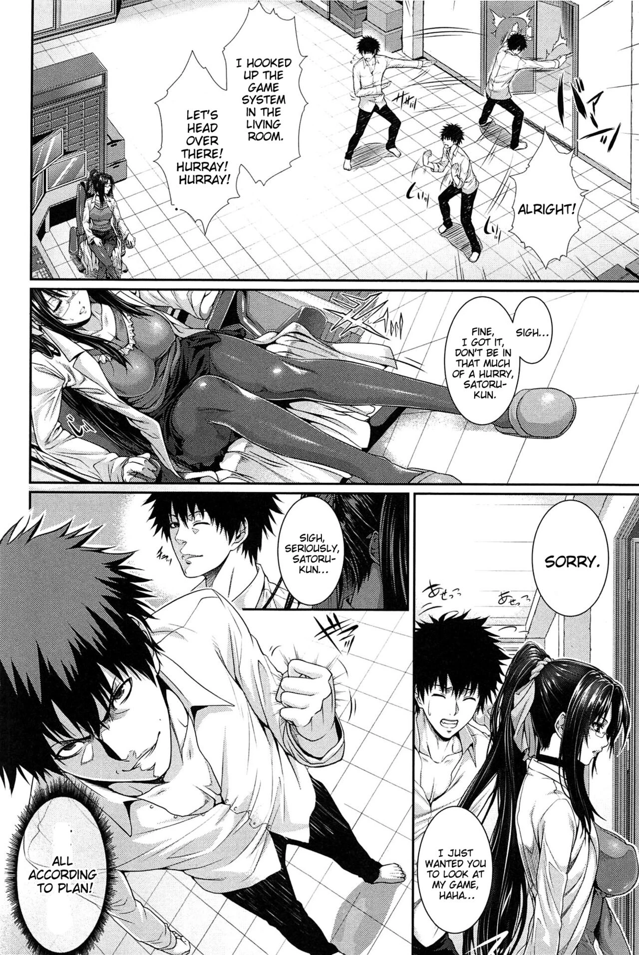 Boku wa Kanojo no Marmot! porn comic picture 96