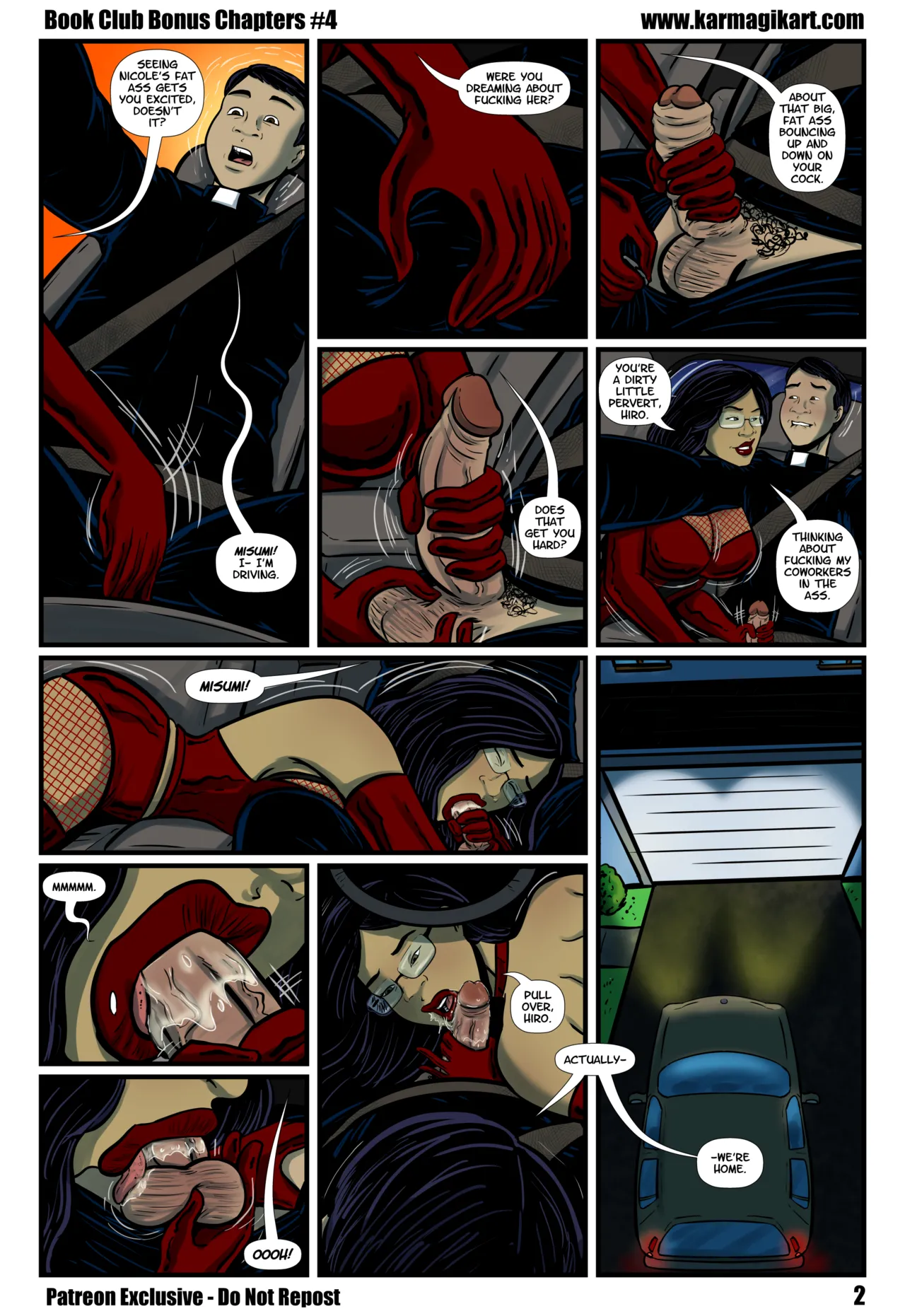 Book Club Bonus 4 porn comic picture 6