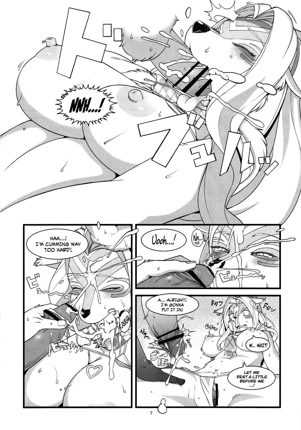 Book of the Beast 18 porn comic picture 3
