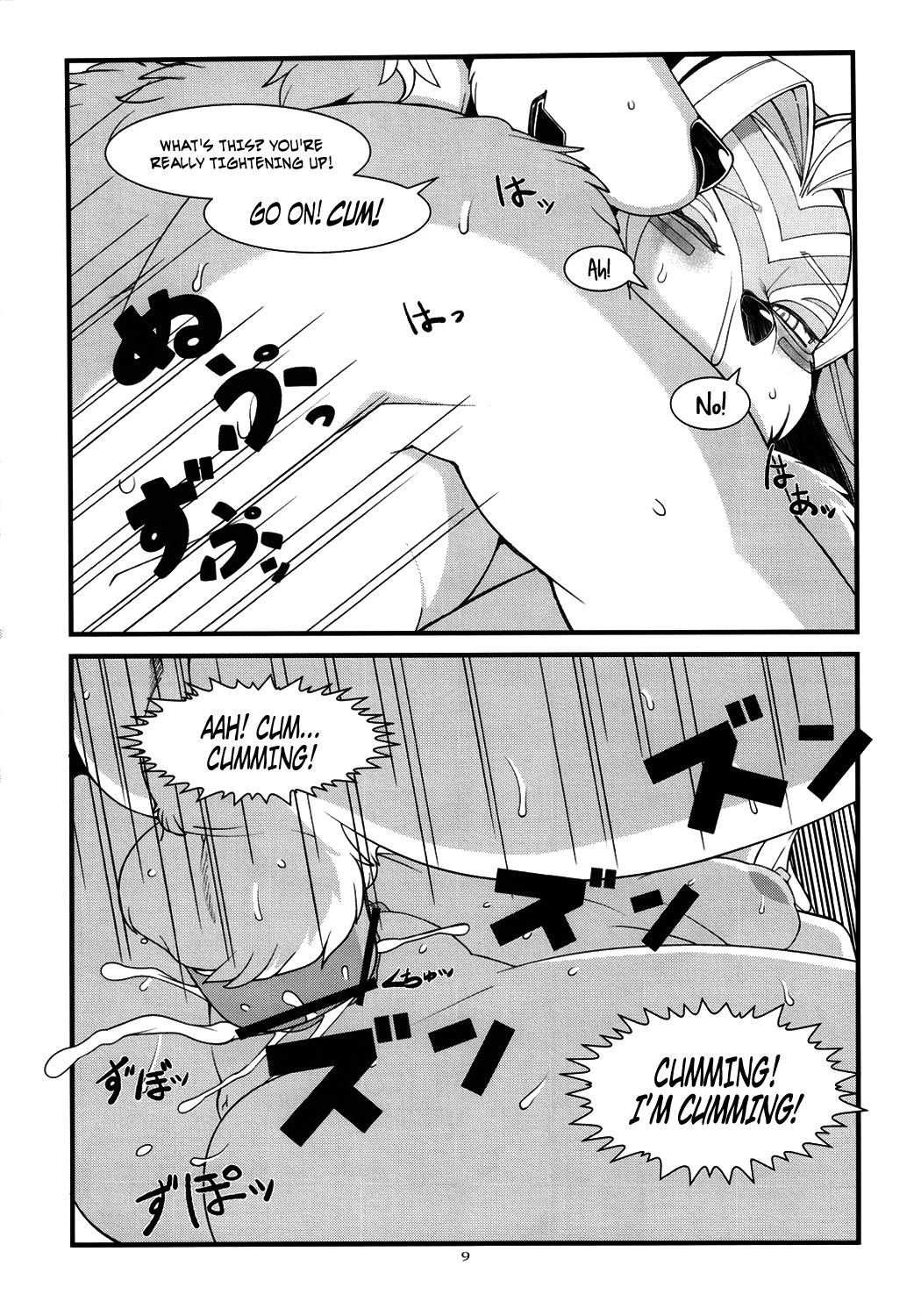 Book of the Beast 18 porn comic picture 5