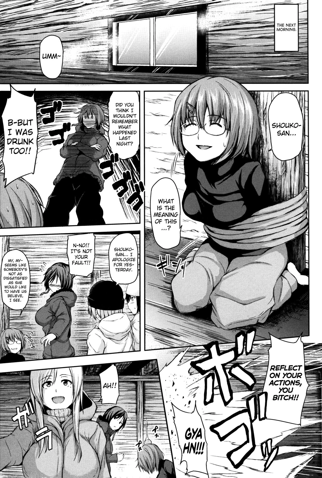 Boy Meets Harem porn comic picture 103