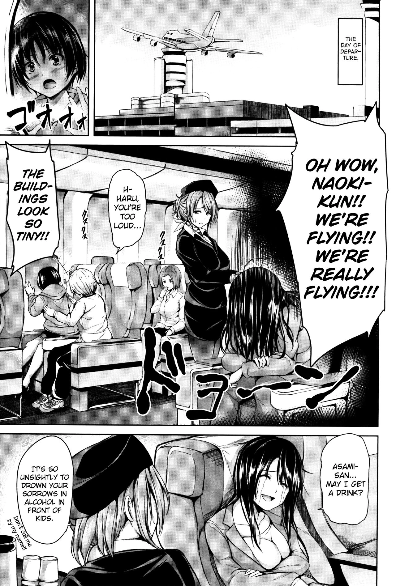 Boy Meets Harem porn comic picture 111