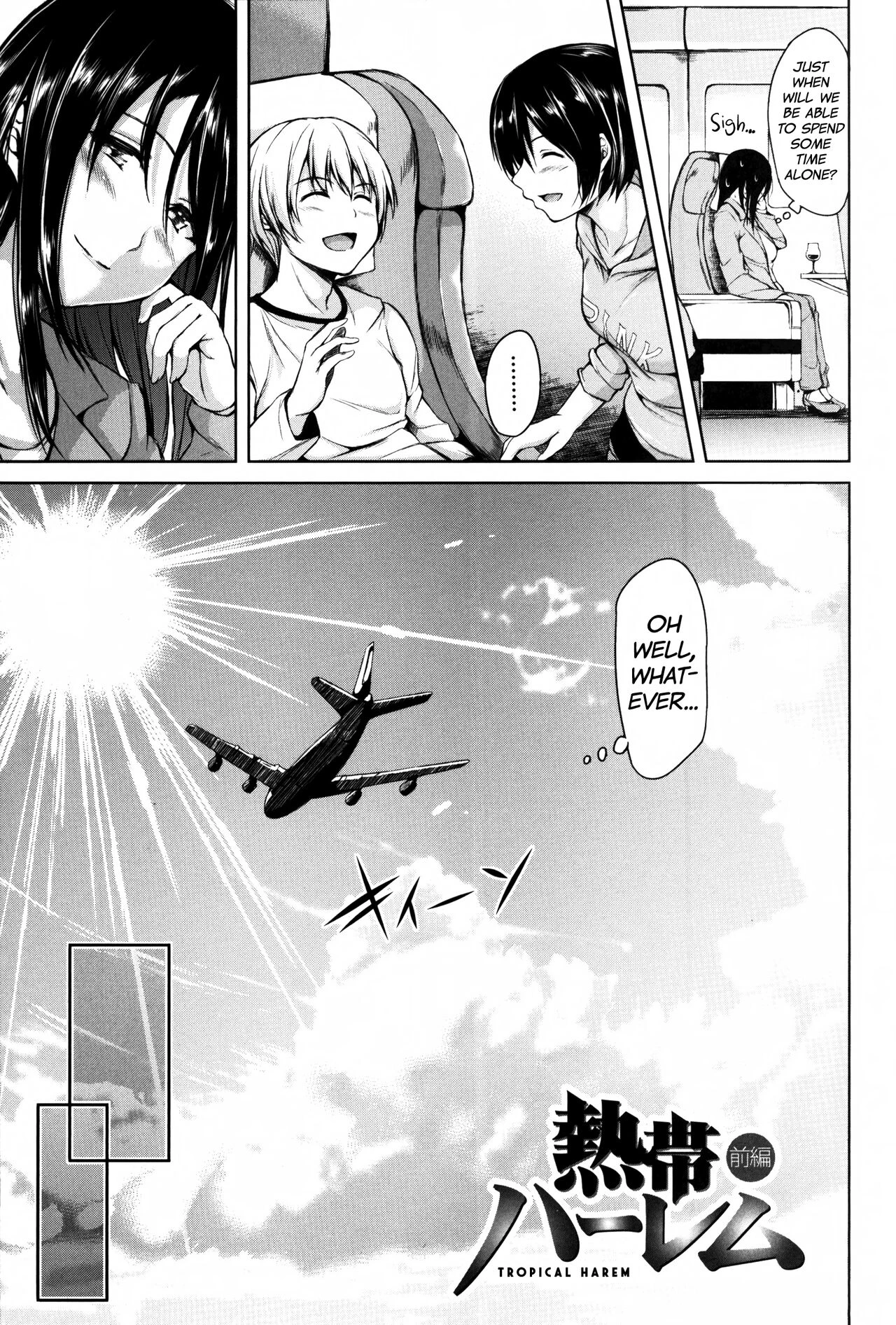 Boy Meets Harem porn comic picture 113