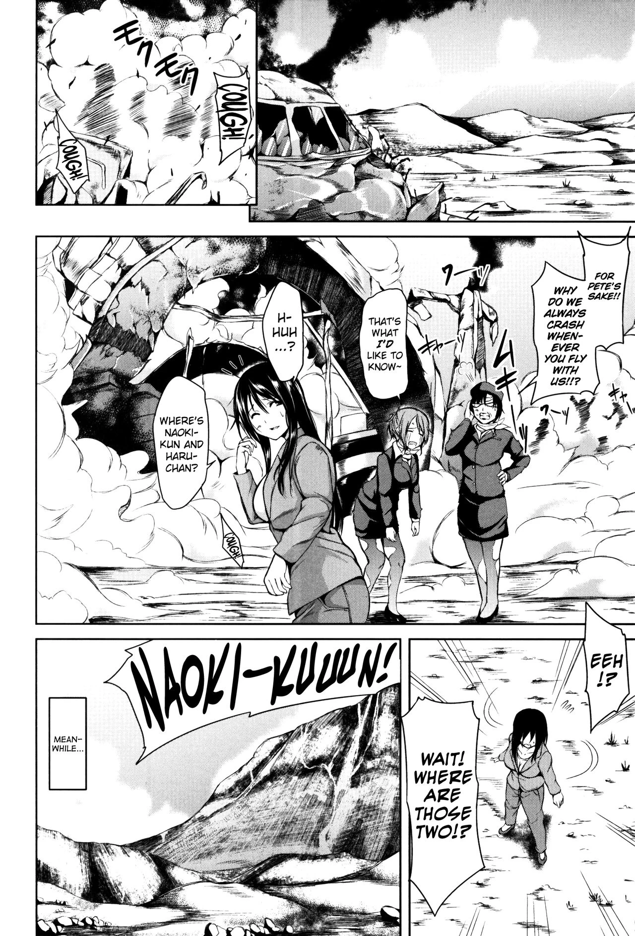Boy Meets Harem porn comic picture 114