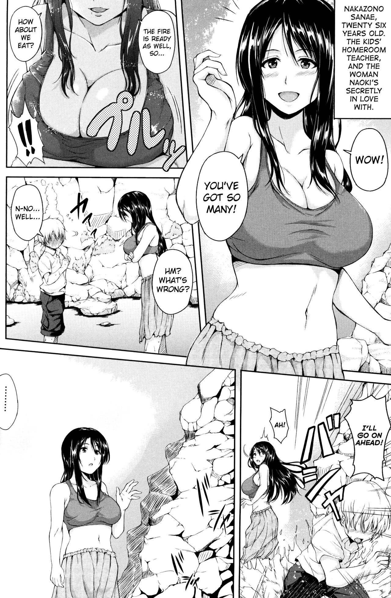 Boy Meets Harem porn comic picture 12