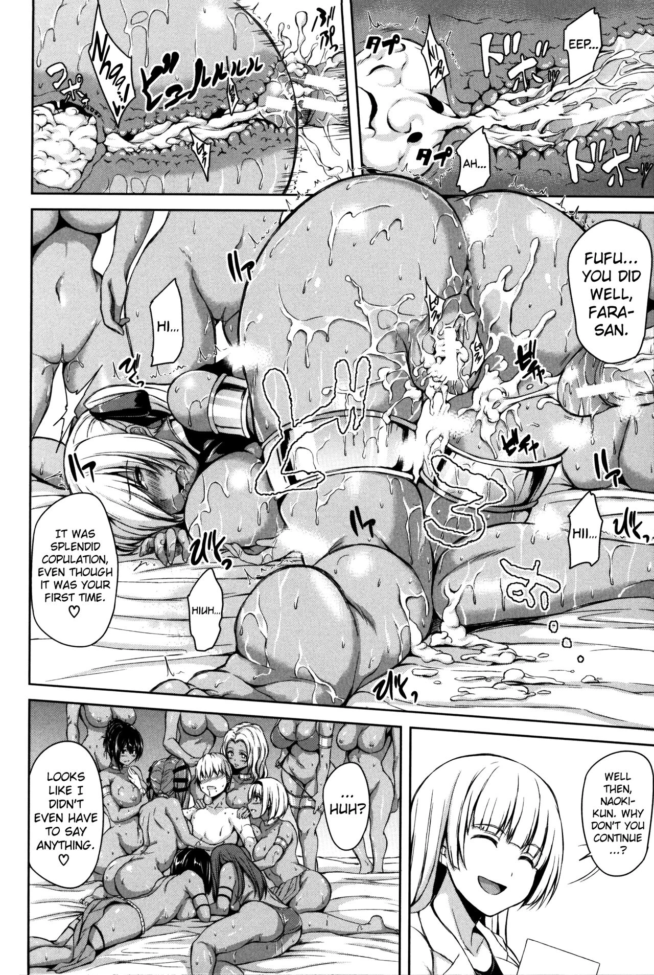 Boy Meets Harem porn comic picture 134