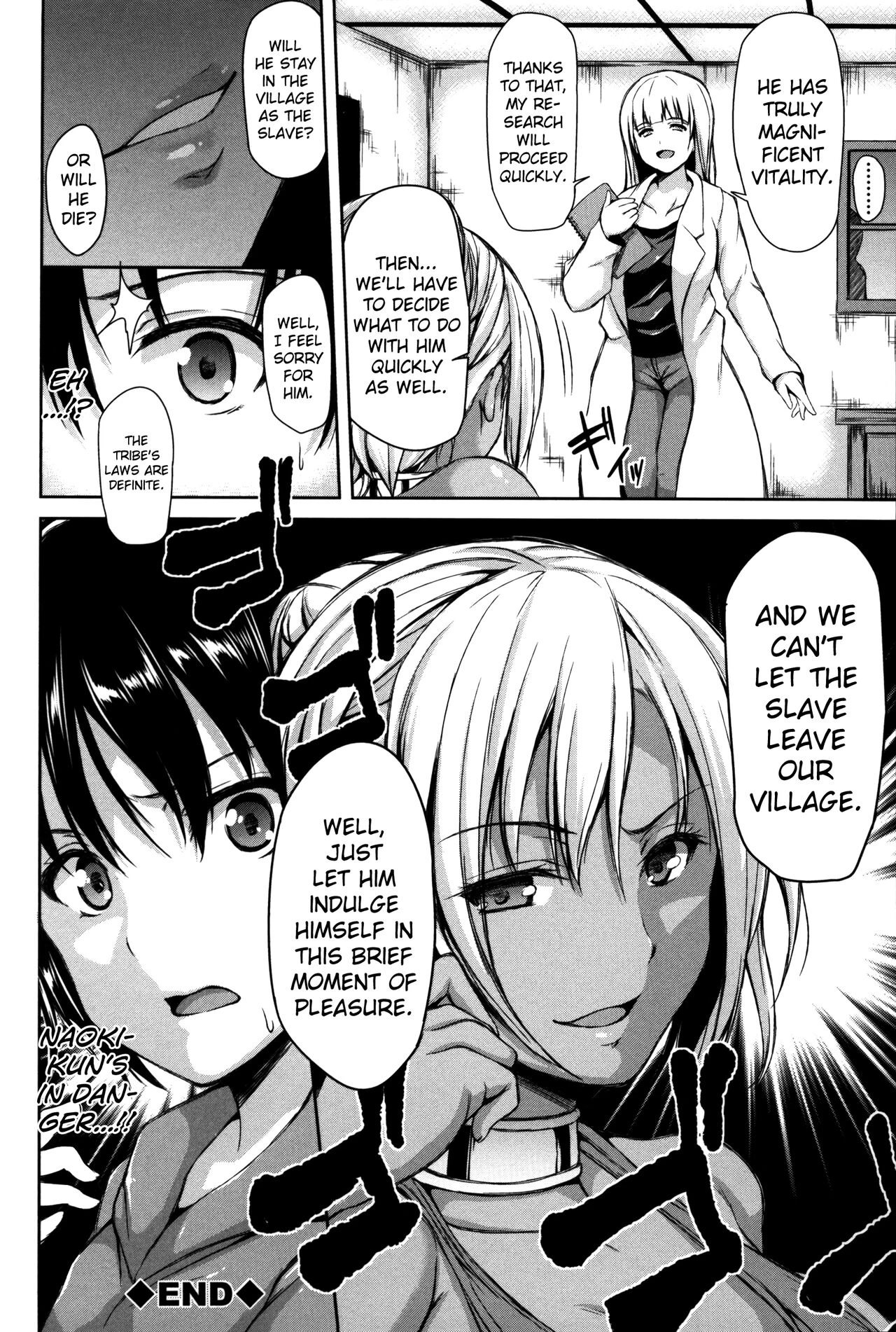 Boy Meets Harem porn comic picture 138