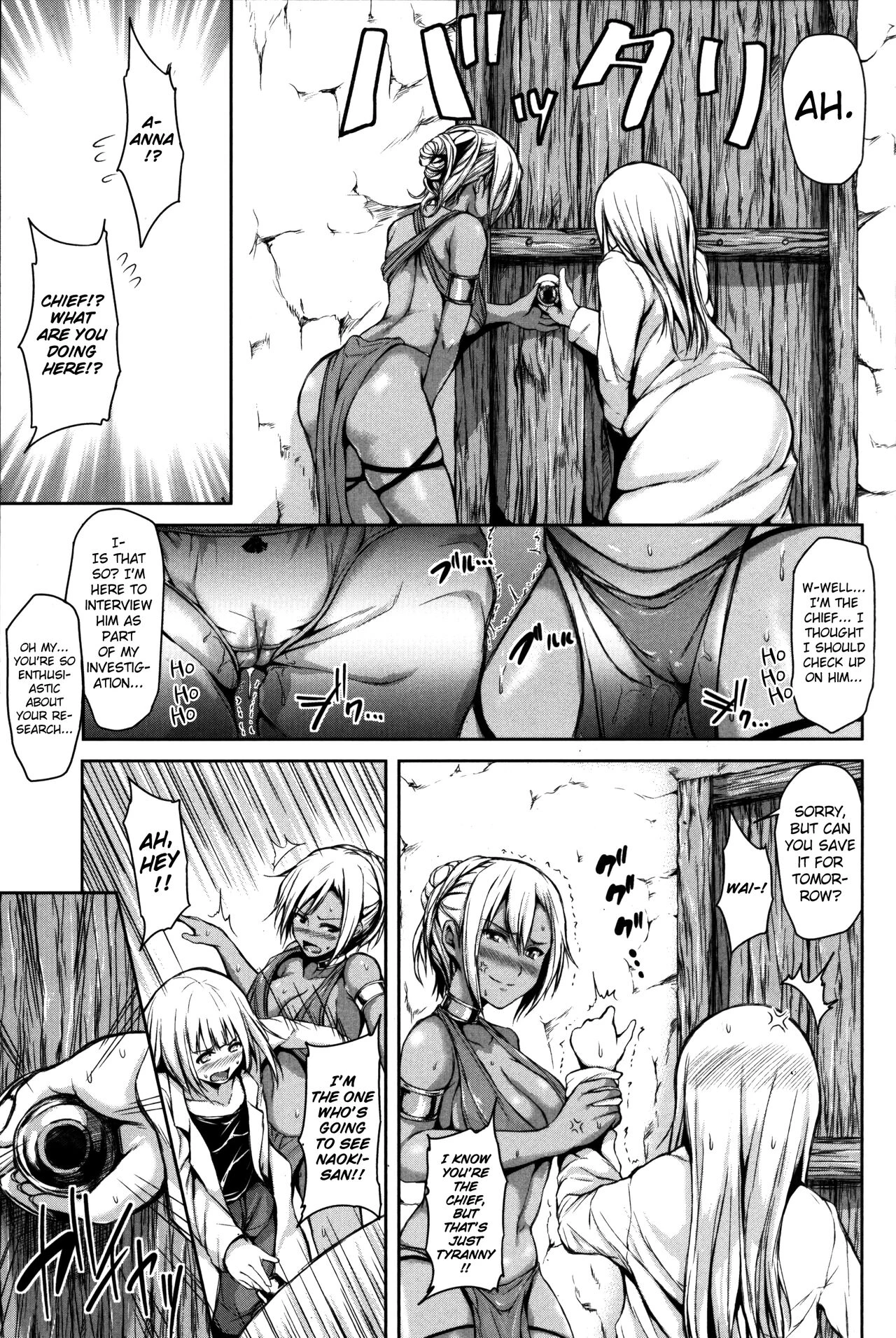 Boy Meets Harem porn comic picture 147